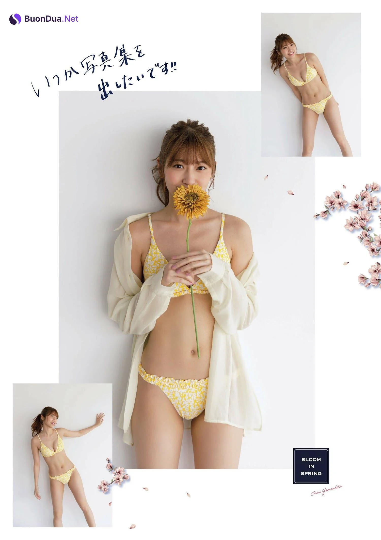 Emiri Yamashita 山下エミリー, FLASHスペシャル グラビアBEST 2023年春 - Photo 6