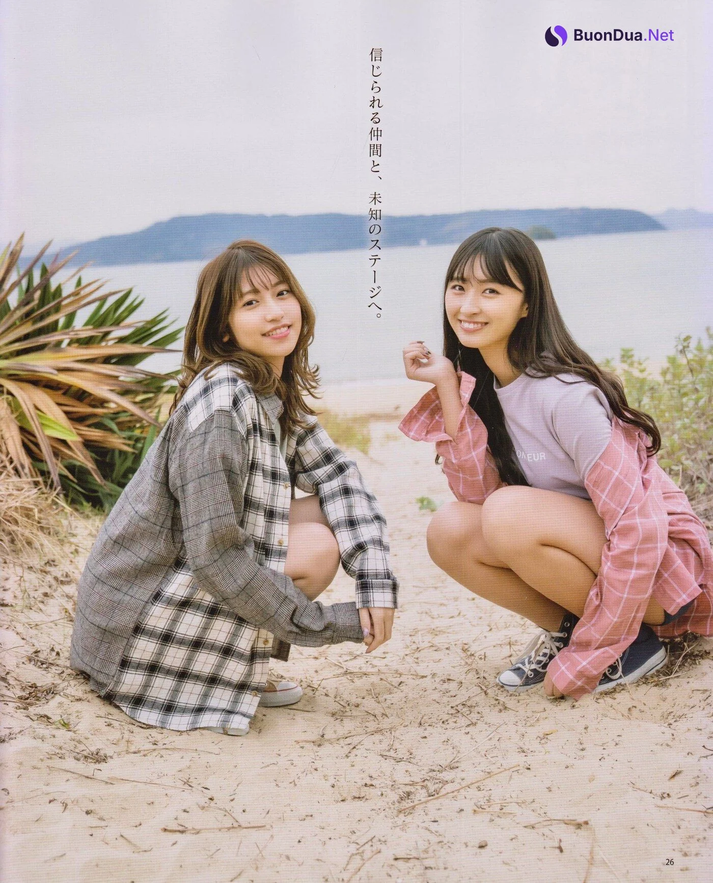 Emiri Yamashita 山下エミリー, Hinata Matsumoto 松本日向, BOMB! 2020.12 (ボム 2020年12月号) - 照片 4