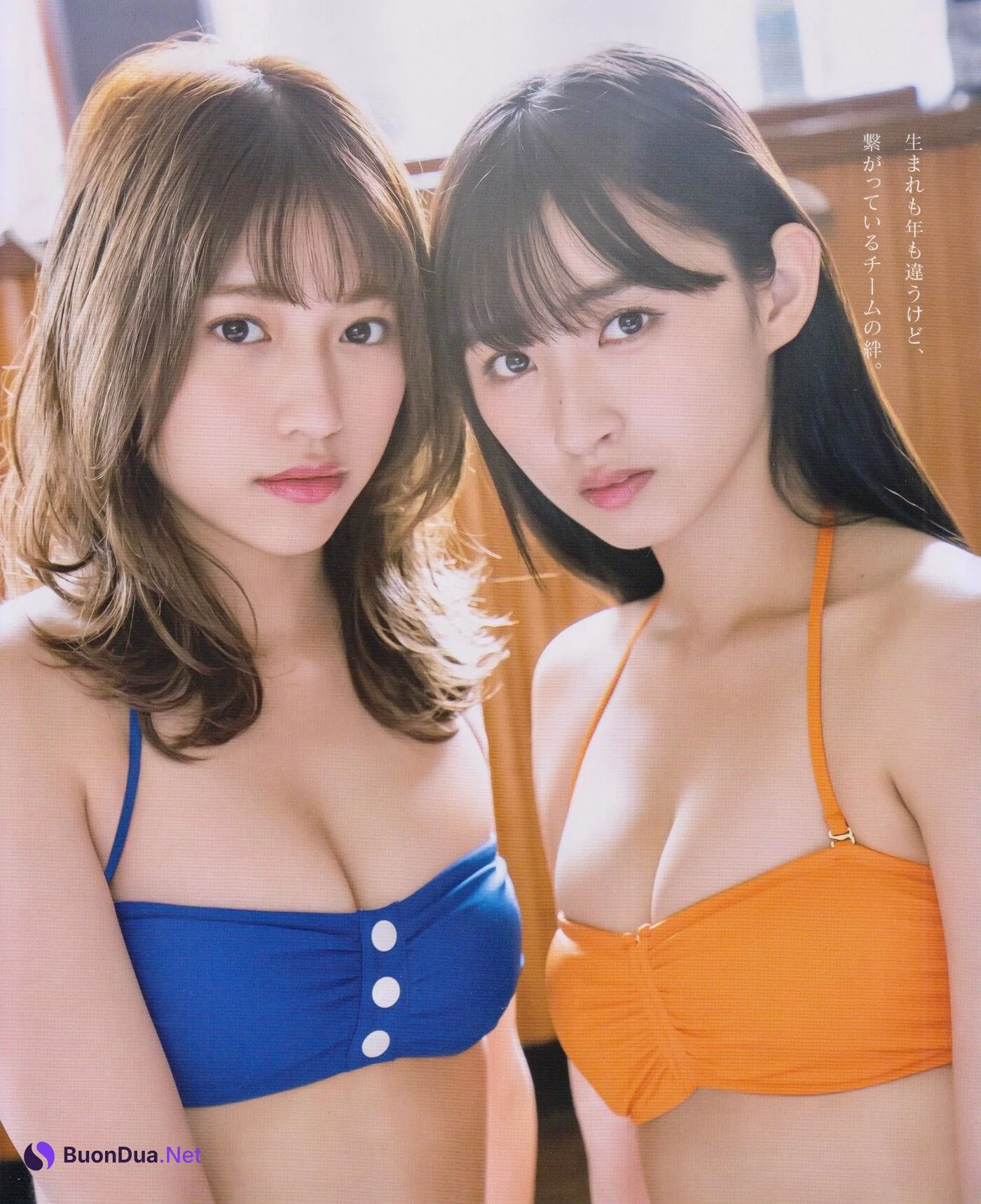 Emiri Yamashita 山下エミリー, Hinata Matsumoto 松本日向, BOMB! 2020.12 (ボム 2020年12月号) - 照片 7