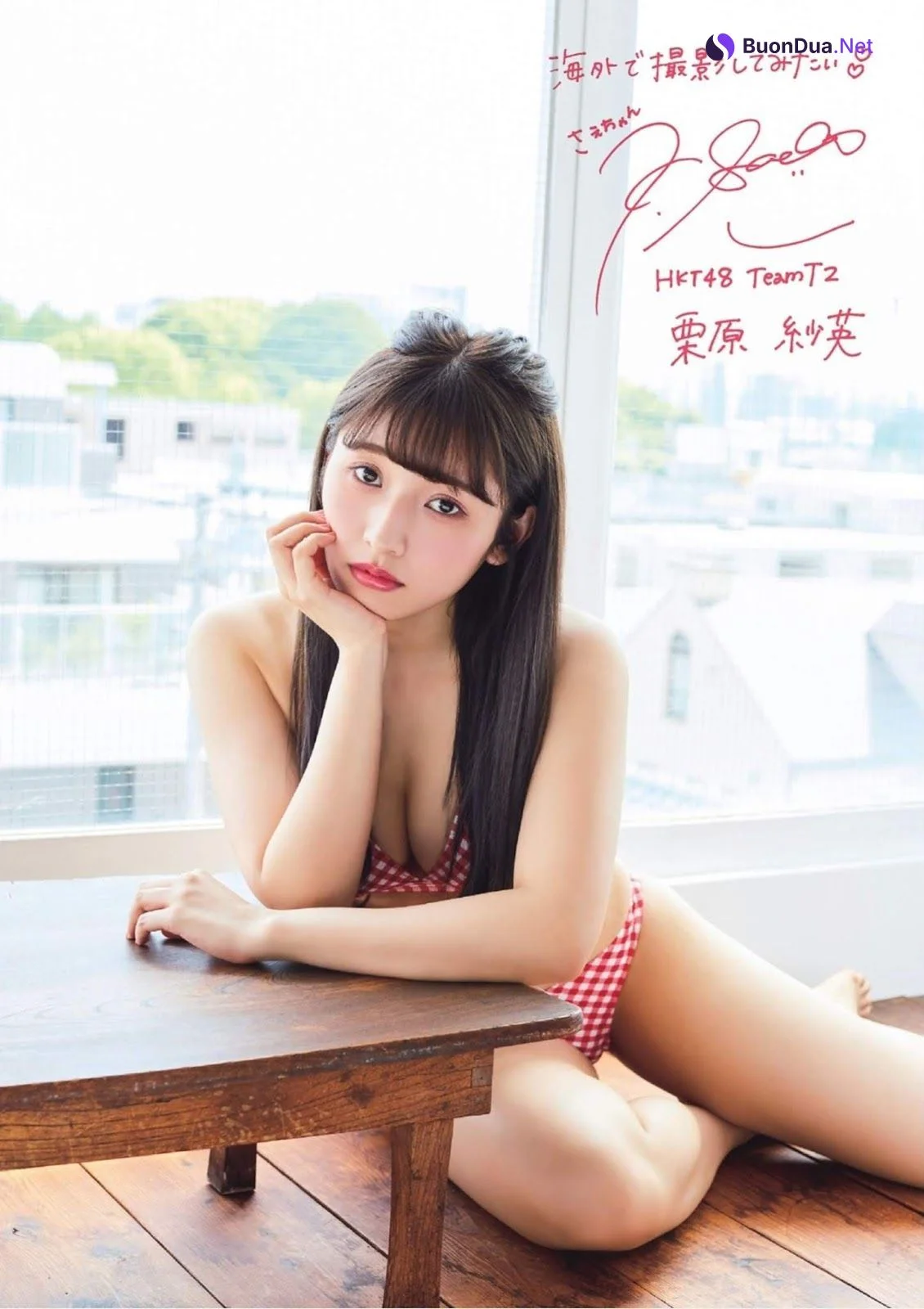 Emiri Yamashita 山下エミリー, Sae Kurihara 栗原紗英, FLASHスペシャル グラビアBEST2019年初夏号 - 写真 5