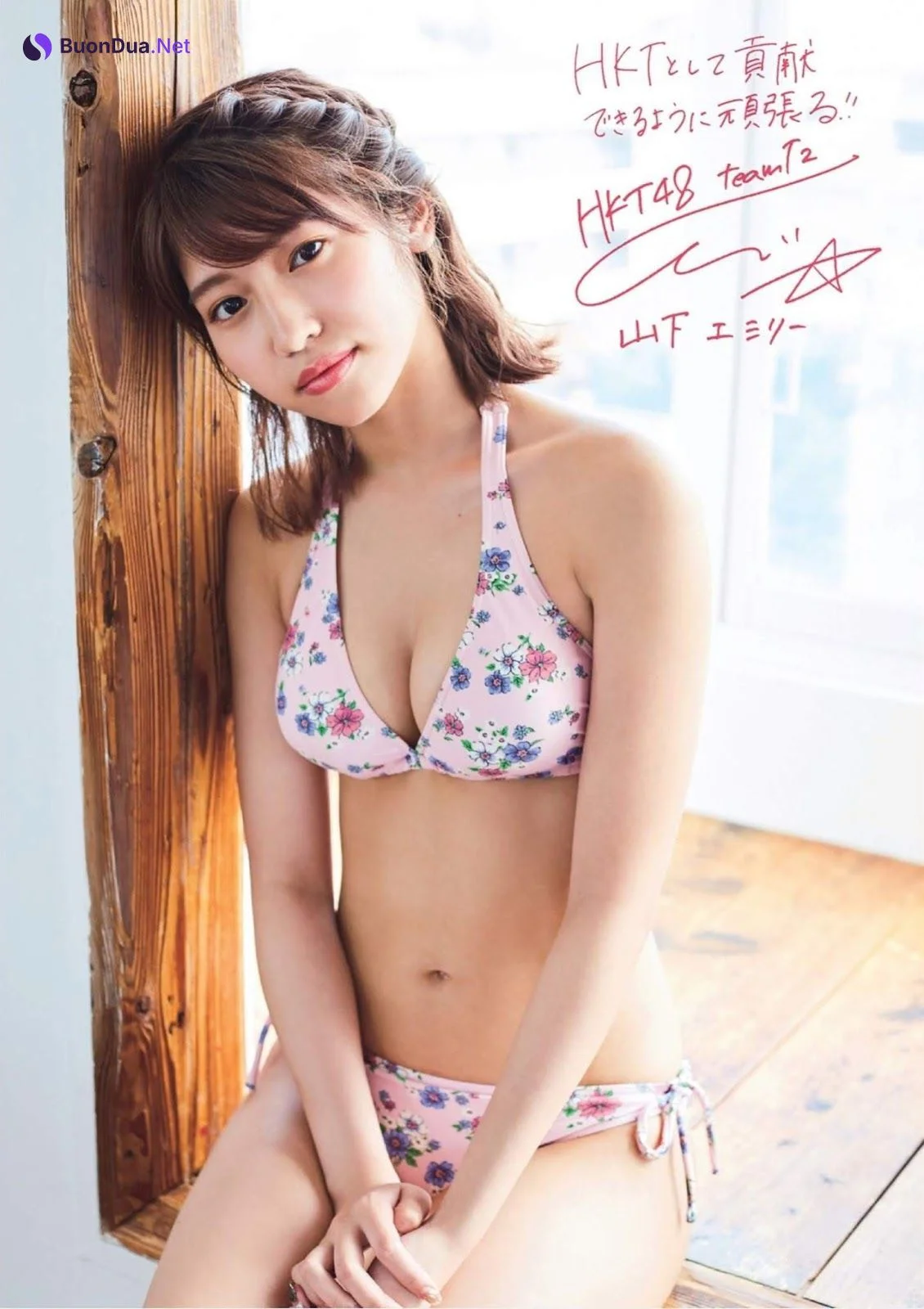 Emiri Yamashita 山下エミリー, Sae Kurihara 栗原紗英, FLASHスペシャル グラビアBEST2019年初夏号 - 写真 7