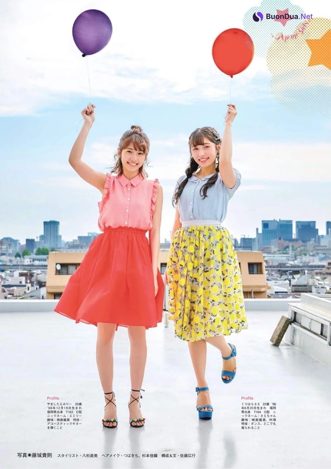 Emiri Yamashita 山下エミリー, Sae Kurihara 栗原紗英, FLASHスペシャル グラビアBEST2019年初夏号 - 写真 9