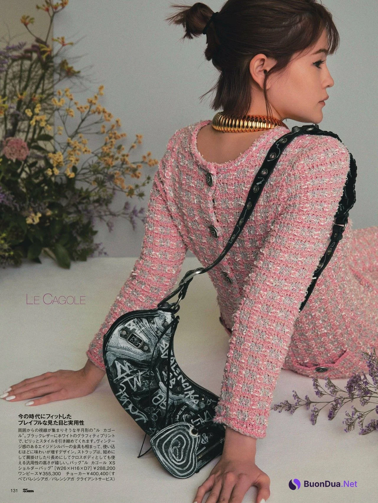 EMMA, 25ans ヴァンサンカン 2022.09 - Photo 6