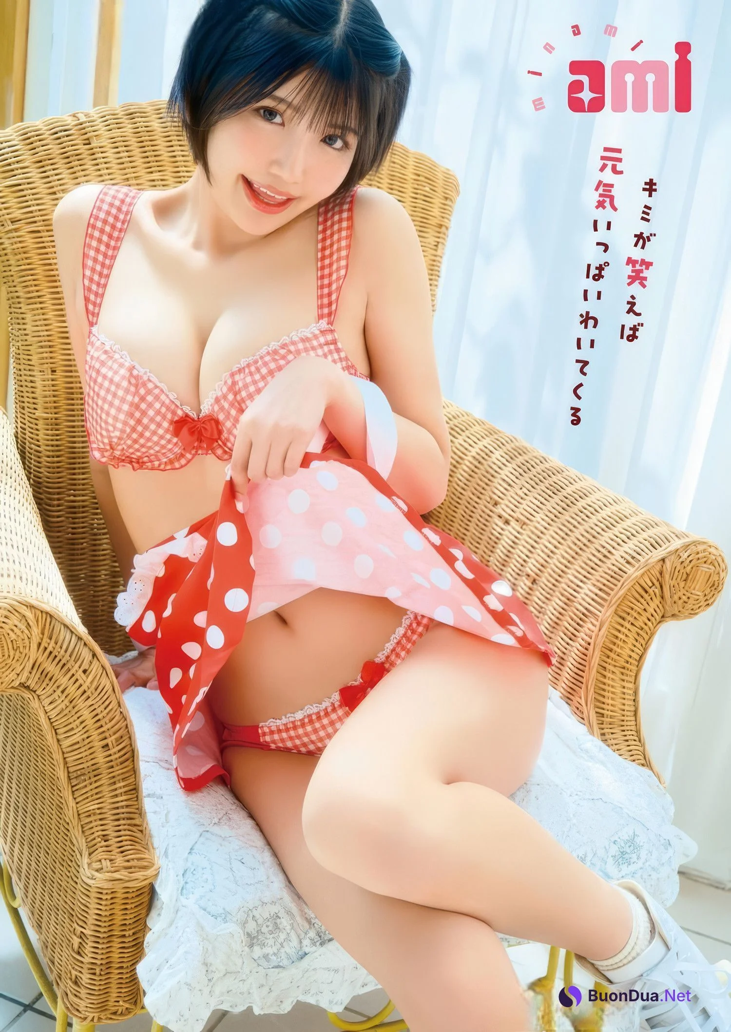 Enako えなこ, Ami Minami 南あみ, Young Animal 2025 No.10 (ヤングアニマル 2025年10号) - Photo 14