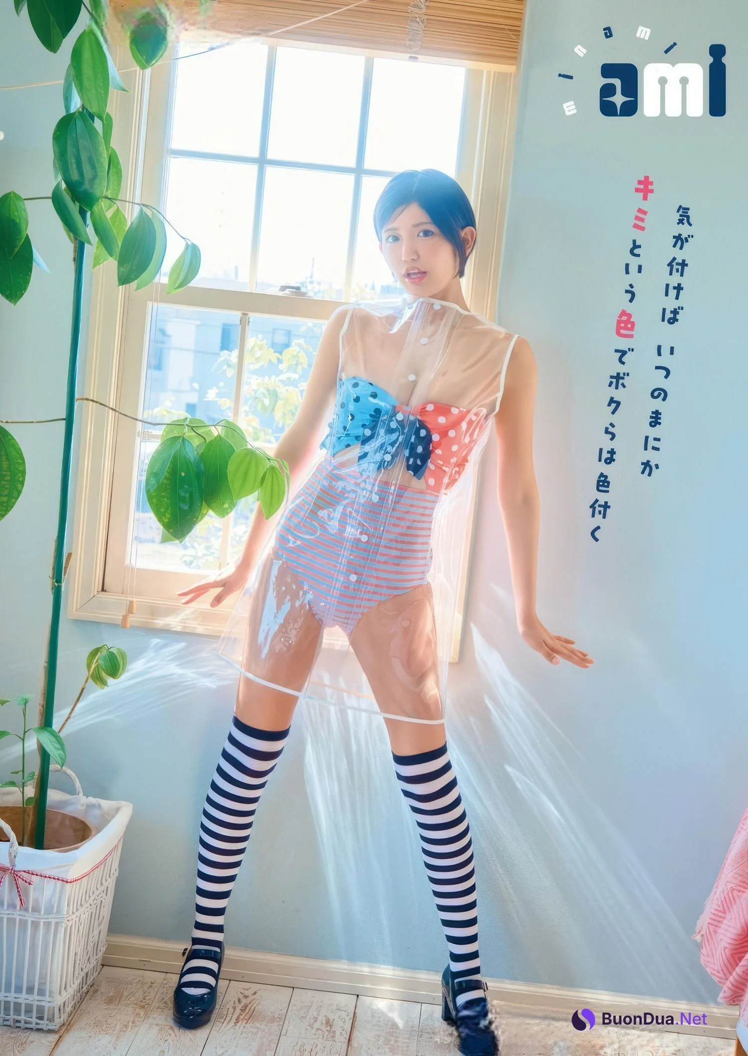 Enako えなこ, Ami Minami 南あみ, Young Animal 2025 No.10 (ヤングアニマル 2025年10号) - Photo 15