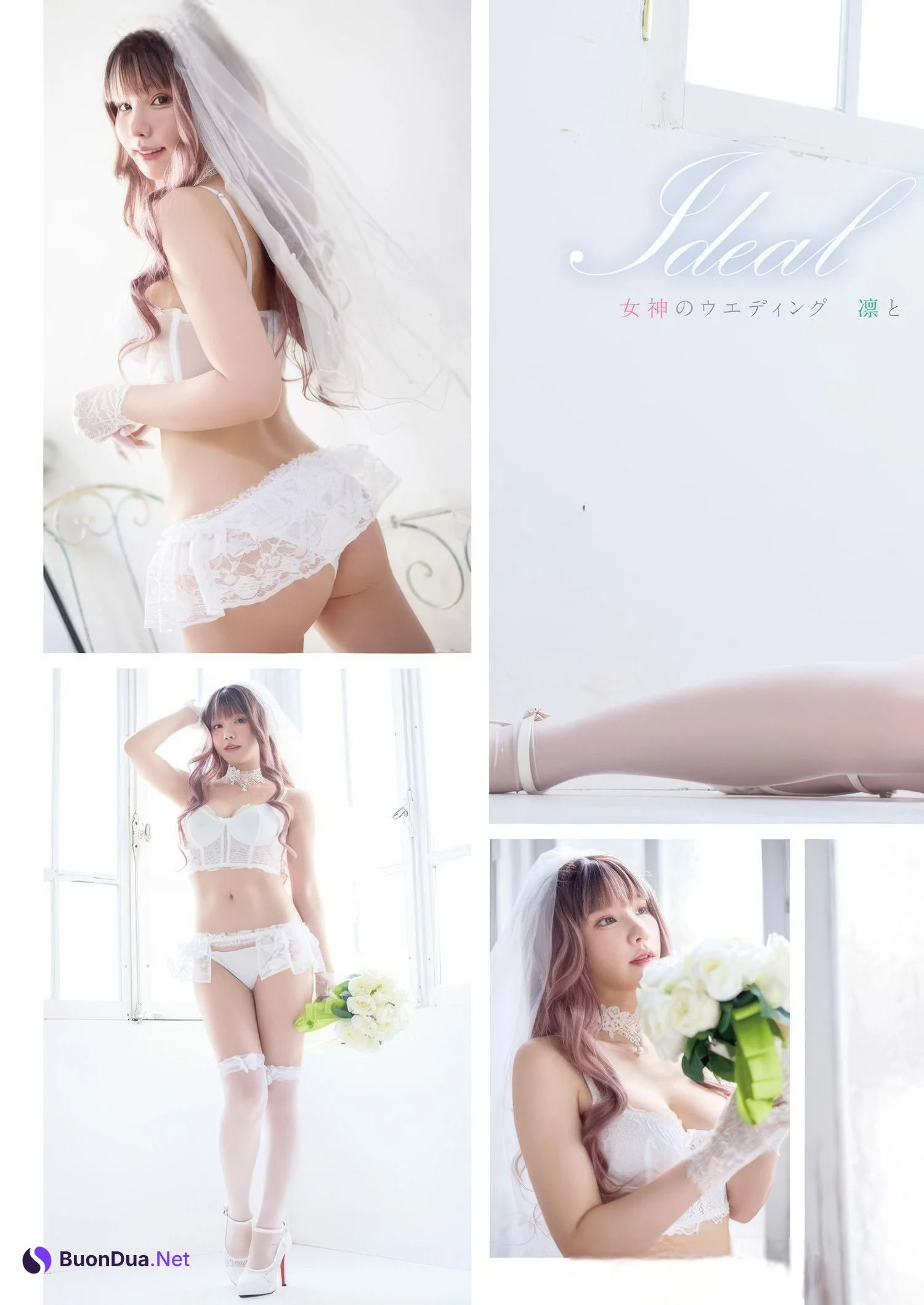 Enako えなこ, Ami Minami 南あみ, Young Animal 2025 No.10 (ヤングアニマル 2025年10号) - Photo 6