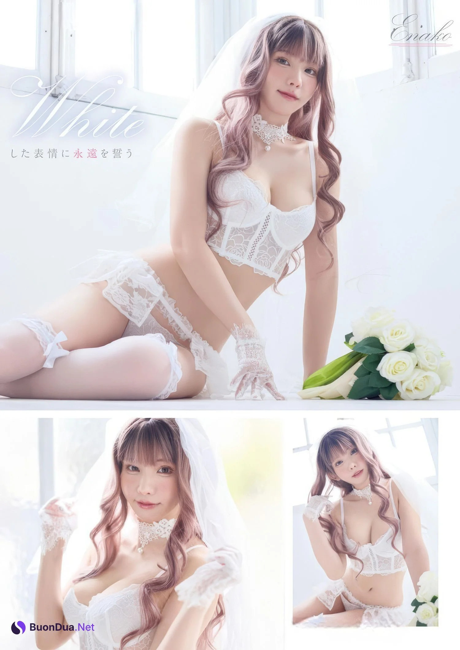 Enako えなこ, Ami Minami 南あみ, Young Animal 2025 No.10 (ヤングアニマル 2025年10号) - Photo 7