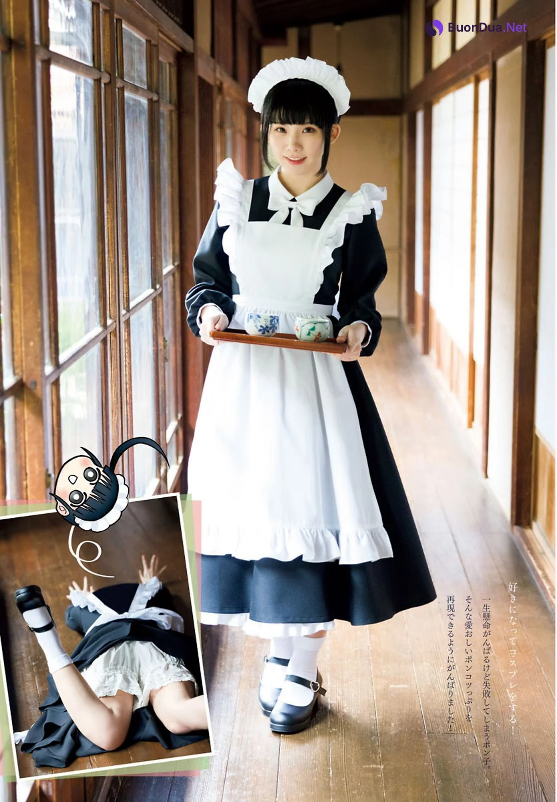 Enako えなこ, Big Comic Spirits 2021 No.15 (ビッグコミックスピリッツ 2021年15号) - รูปภาพ 6