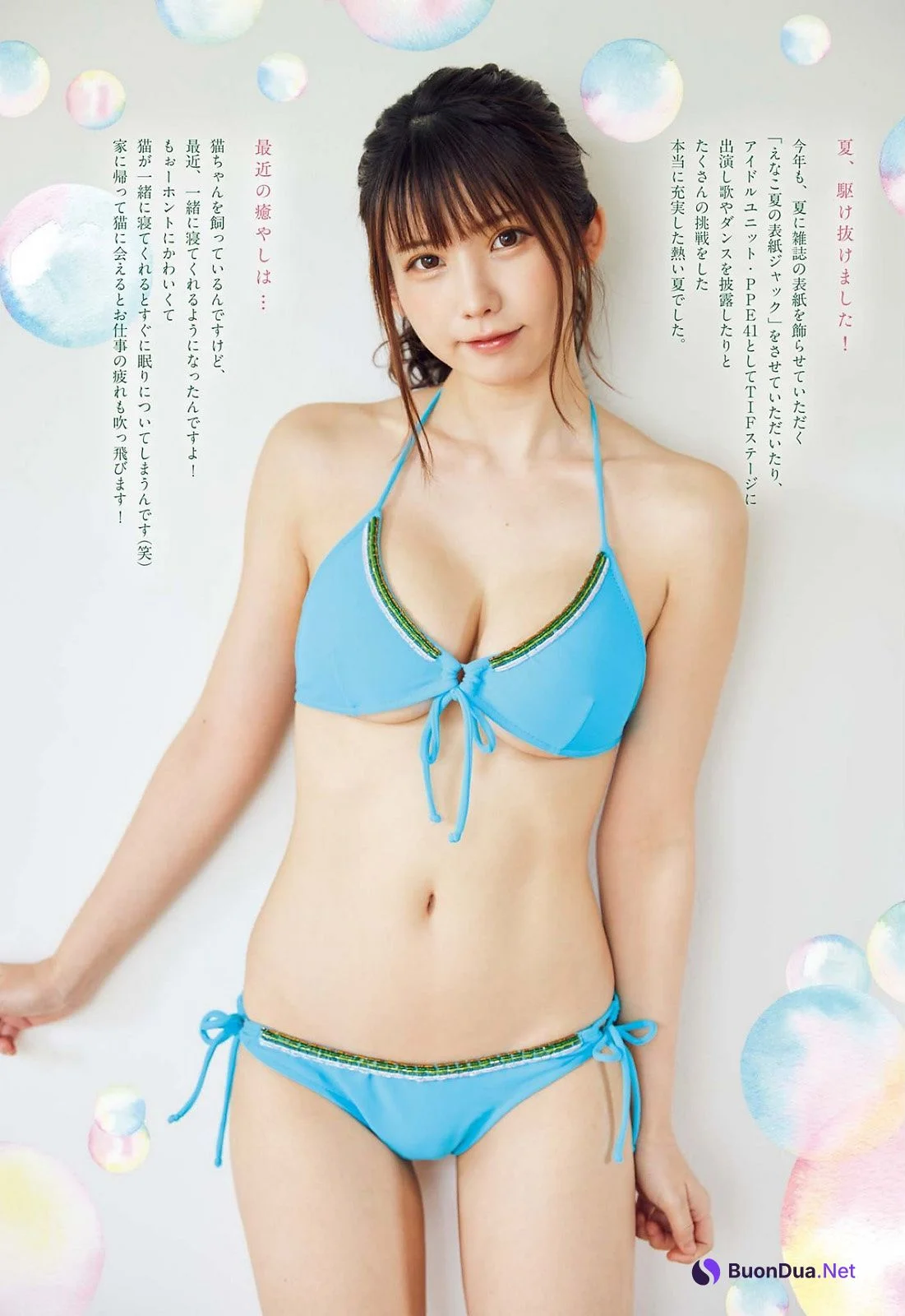 Enako えなこ, Big Comic Spirits 2022 No.40 (ビッグコミックスピリッツ 2022年40号) - Photo 8