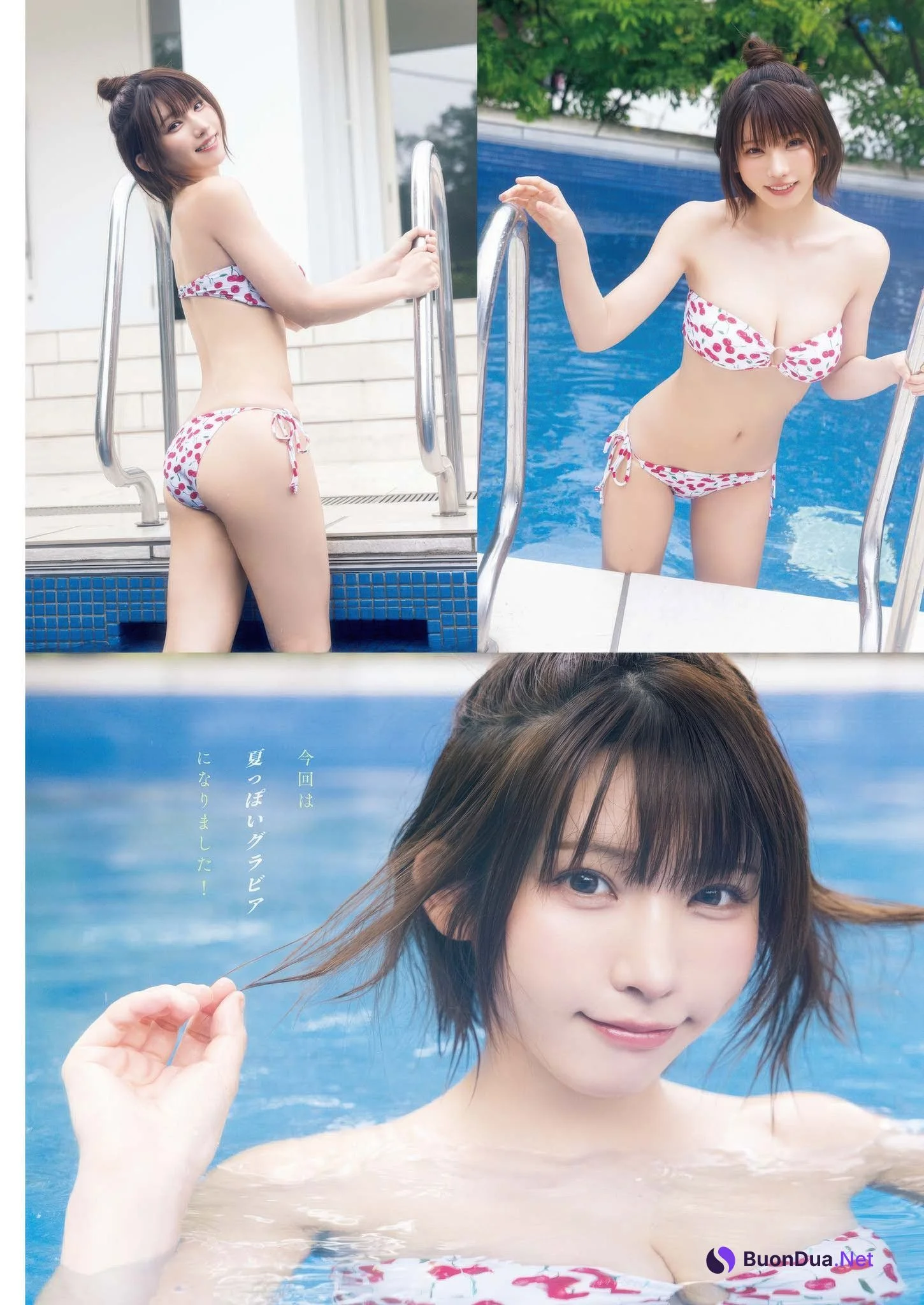 Enako えなこ, Big Comic Spirits 2025 No.37 (ビッグコミックスピリッツ 2025年37号) - Photo 3