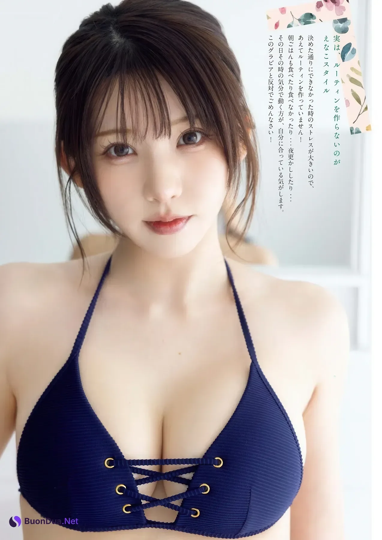 Enako えなこ, Big Comic Spirits 2026 No.22-23 (ビッグコミックスピリッツ 2026年22-23号) - Photo 6