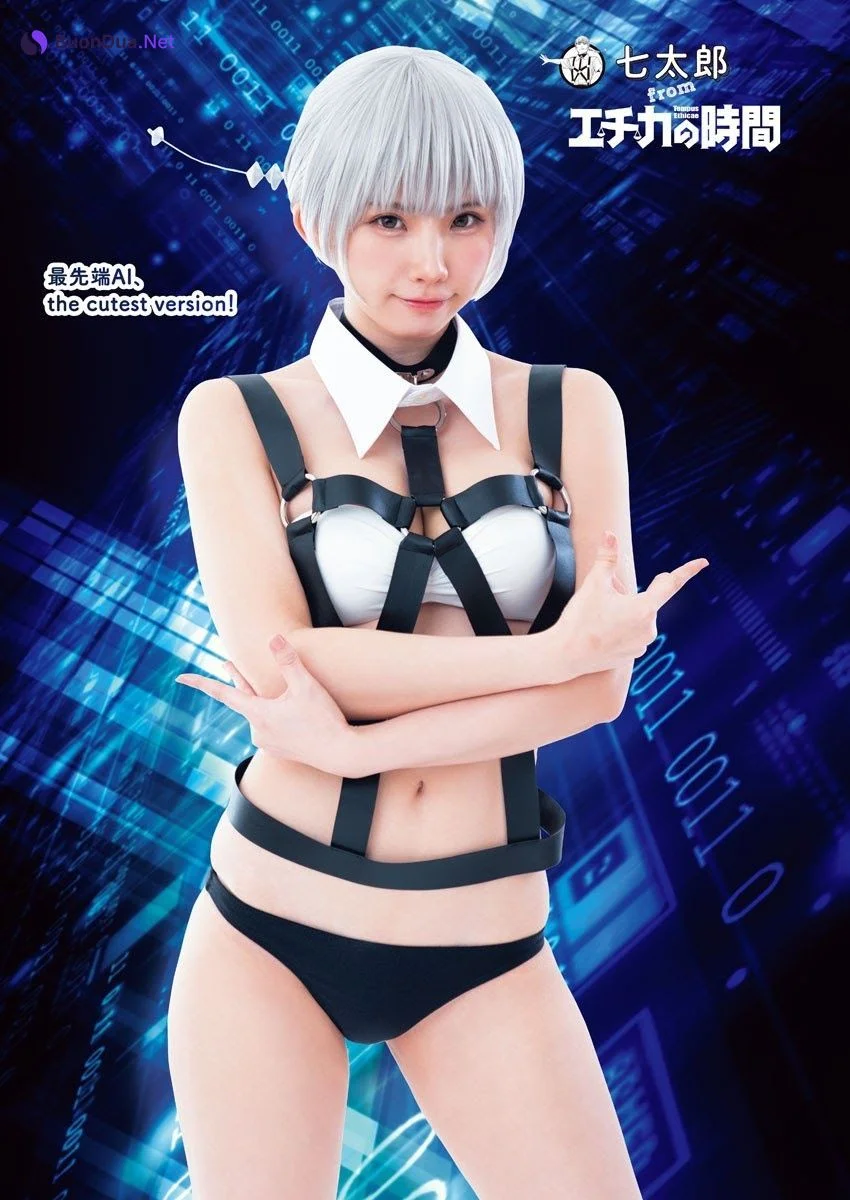 Enako えなこ, Big Comic Superior 2021 No.07 (ビッグコミックスペリオール 2021年7号) - Photo 14