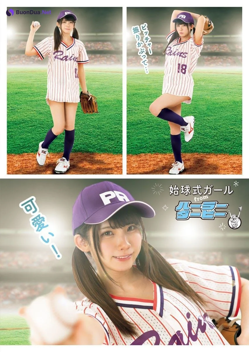 Enako えなこ, Big Comic Superior 2021 No.07 (ビッグコミックスペリオール 2021年7号) - Photo 3