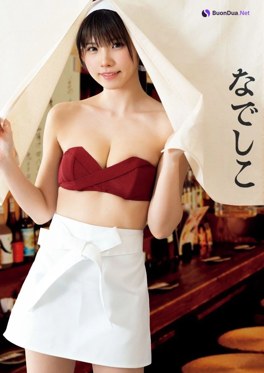 Enako えなこ, Big Comic Superior 2021 No.07 (ビッグコミックスペリオール 2021年7号) - Photo 7