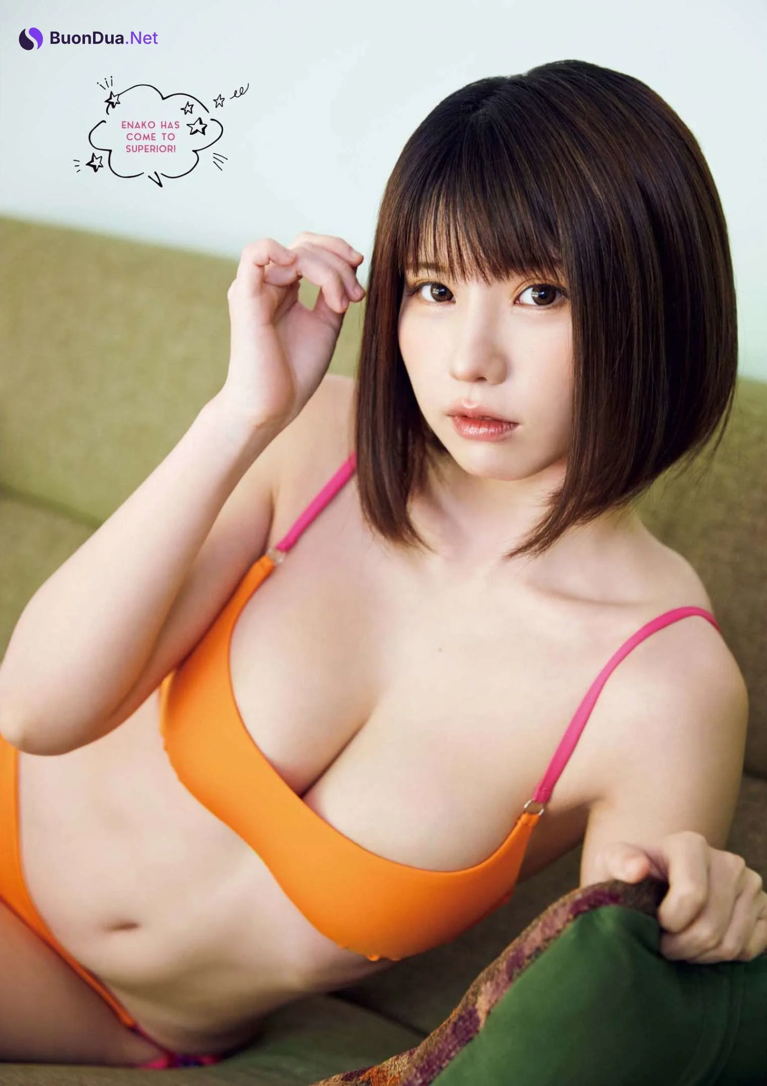 Enako えなこ, Big Comic Superior 2022 No.18 (ビッグコミックスペリオール 2022年18号) - Photo 13