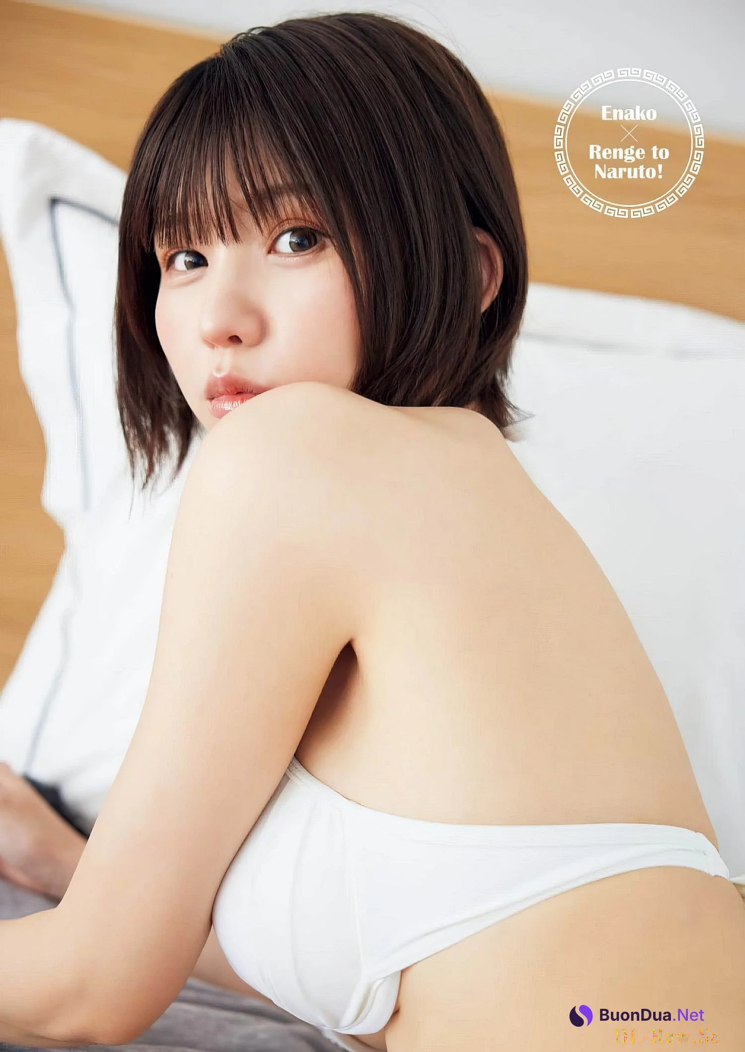 Enako えなこ, Big Comic Superior 2024 No.09 (ビッグコミックスペリオール 2024年9号) - Photo 14