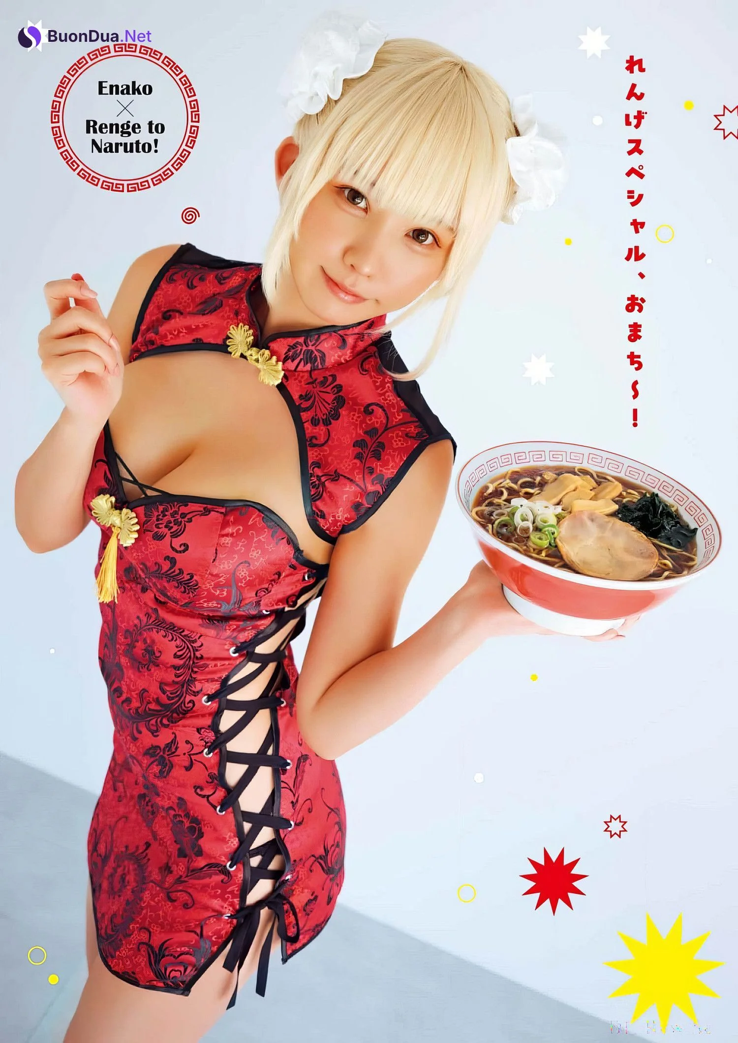 Enako えなこ, Big Comic Superior 2024 No.09 (ビッグコミックスペリオール 2024年9号) - Photo 5
