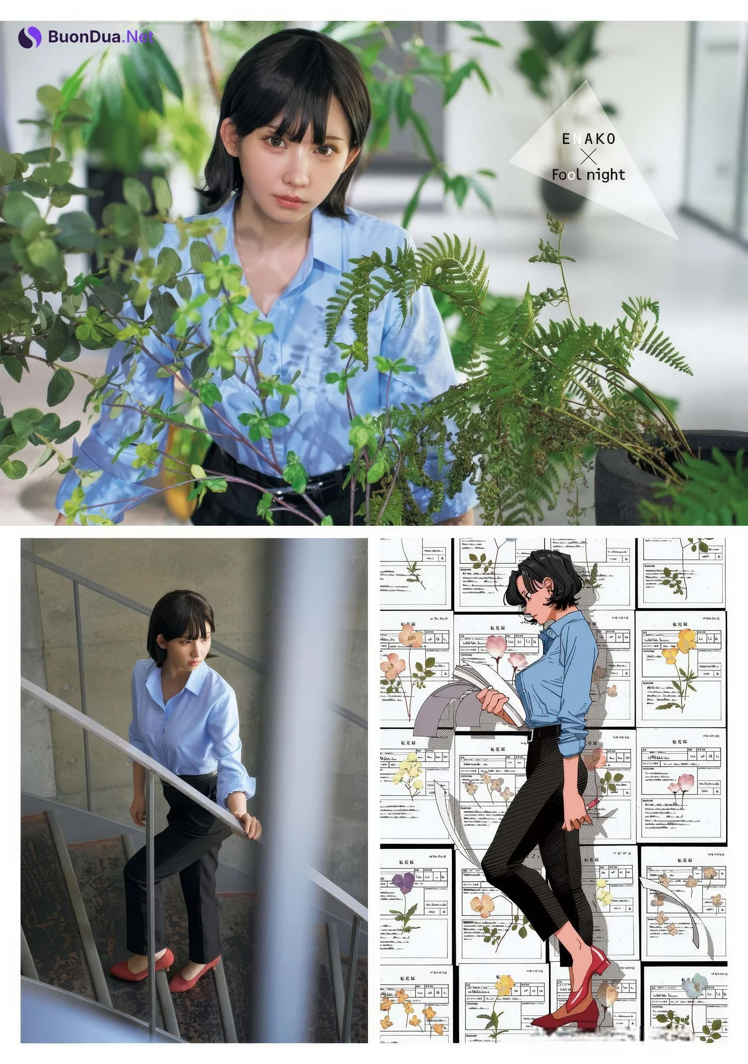 Enako えなこ, Big Comic Superior 2025 No.08 (ビッグコミックスペリオール 2025年8号) - Photo 7