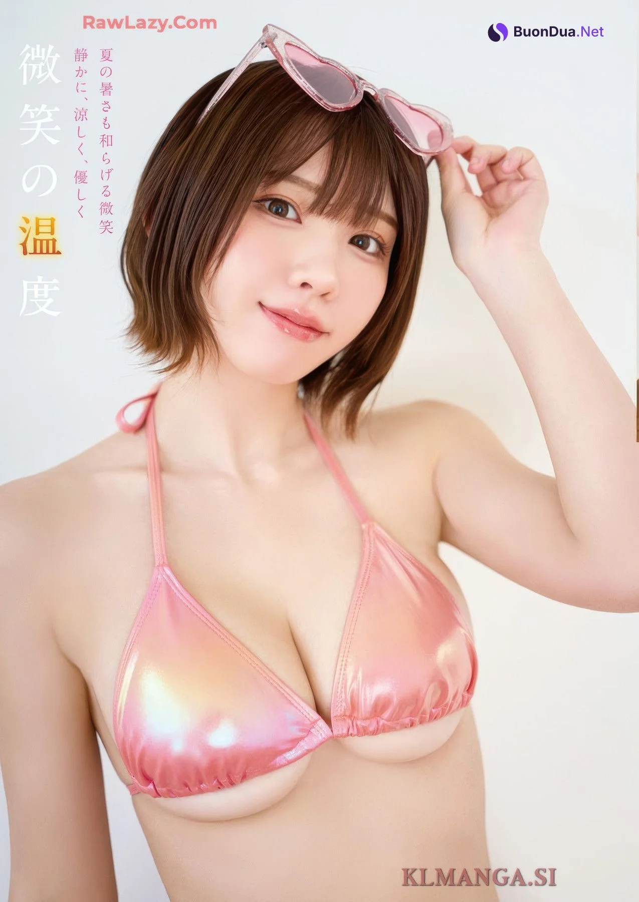 Enako えなこ, ChuChu ちゅちゅ, Young Animal 2025 No.17 (ヤングアニマル 2025年17号) - Photo 6