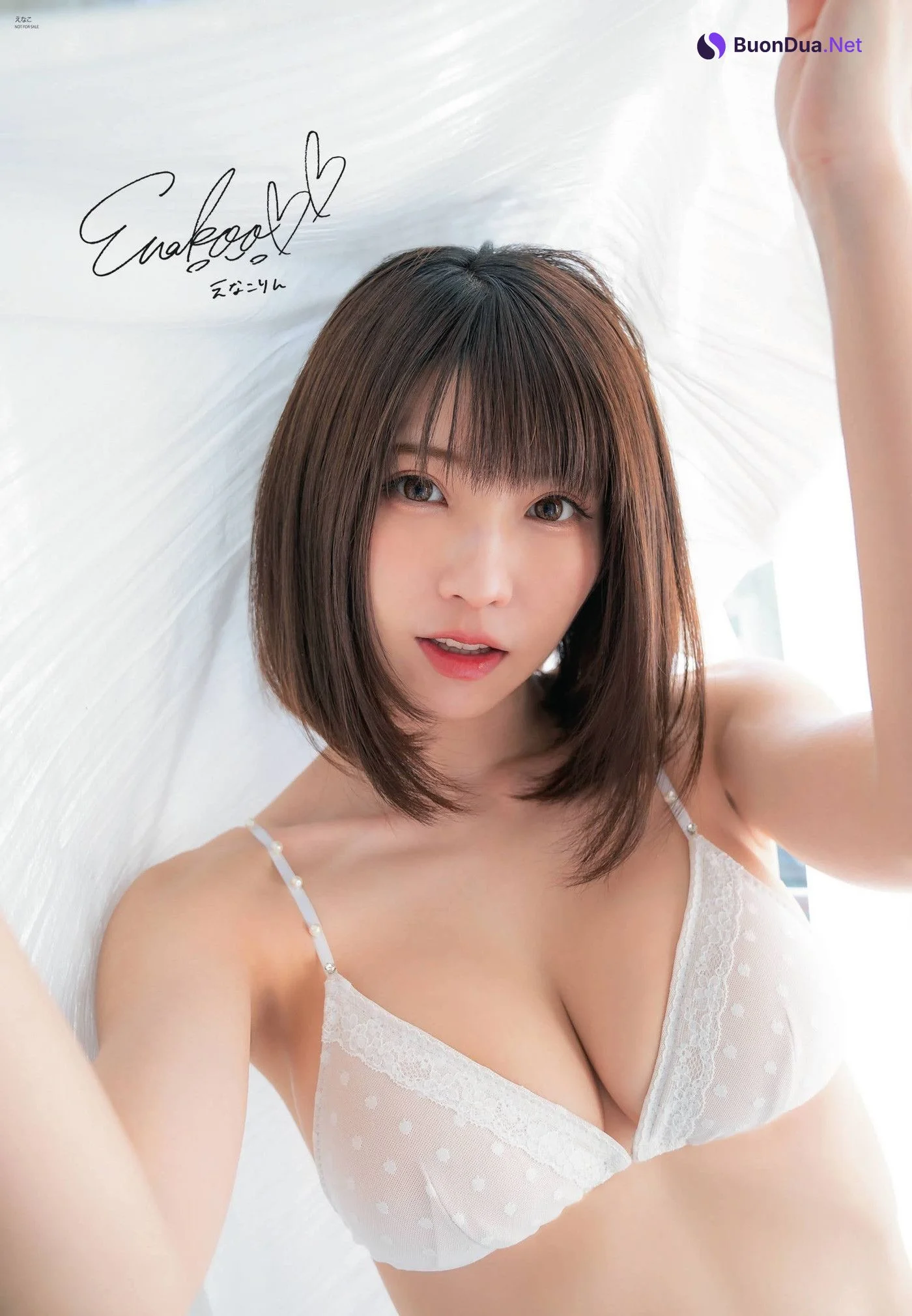 Enako えなこ, ENTAME 2022.02 (月刊エンタメ 2022年2月号) - Photo 14
