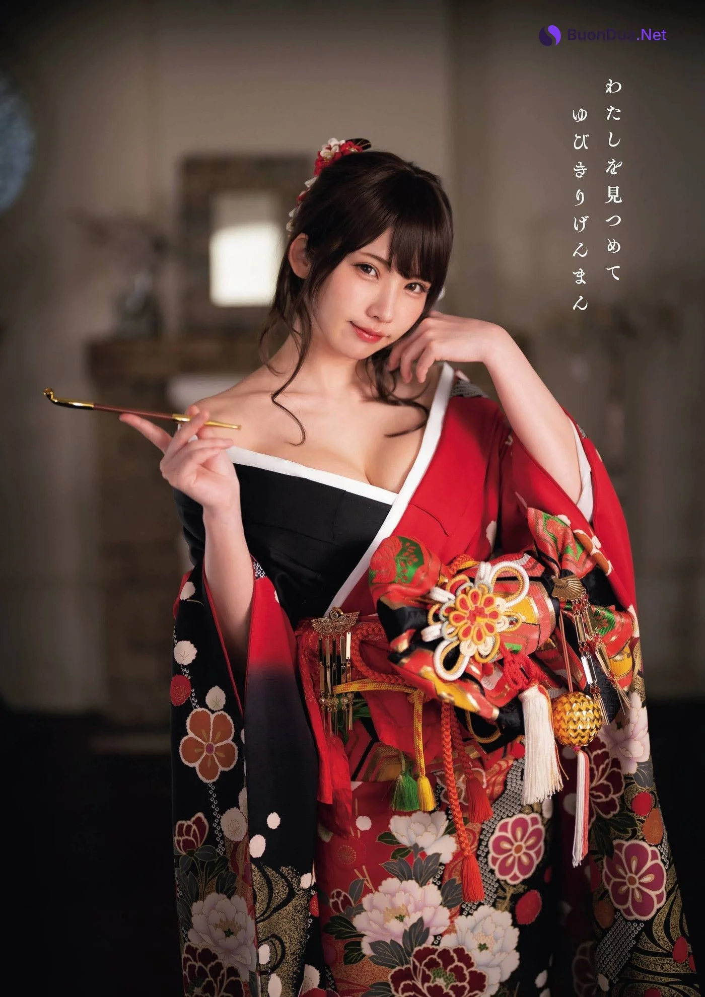 Enako えなこ, ENTAME 2022.02 (月刊エンタメ 2022年2月号) - Photo 2