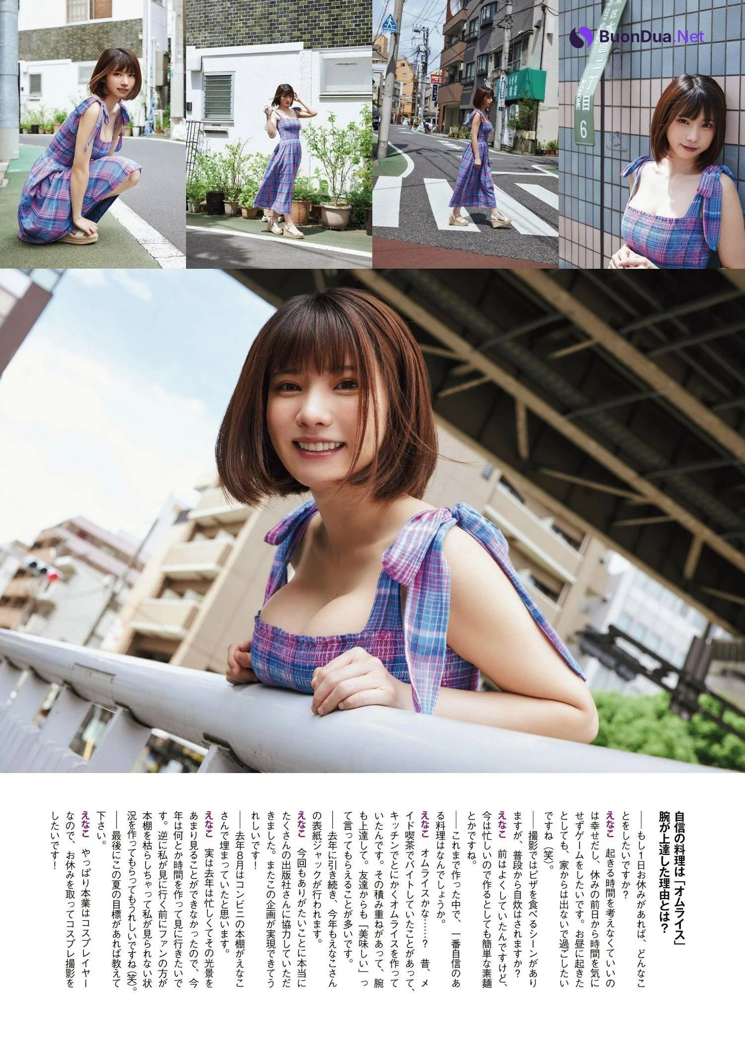Enako えなこ, ENTAME 2022.10 (月刊エンタメ 2022年10月号) - Photo 19