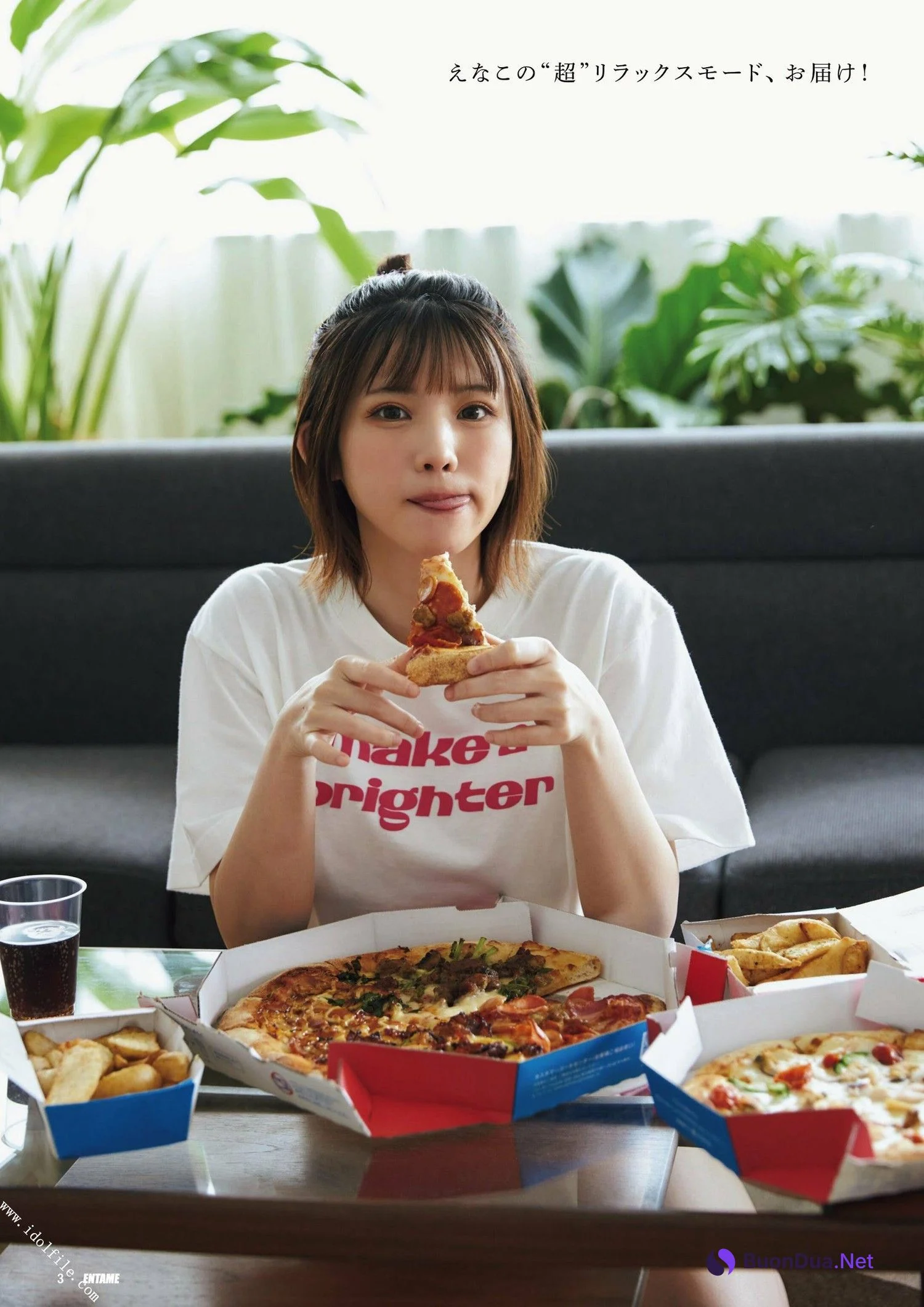 Enako えなこ, ENTAME 2022.10 (月刊エンタメ 2022年10月号) - Photo 6