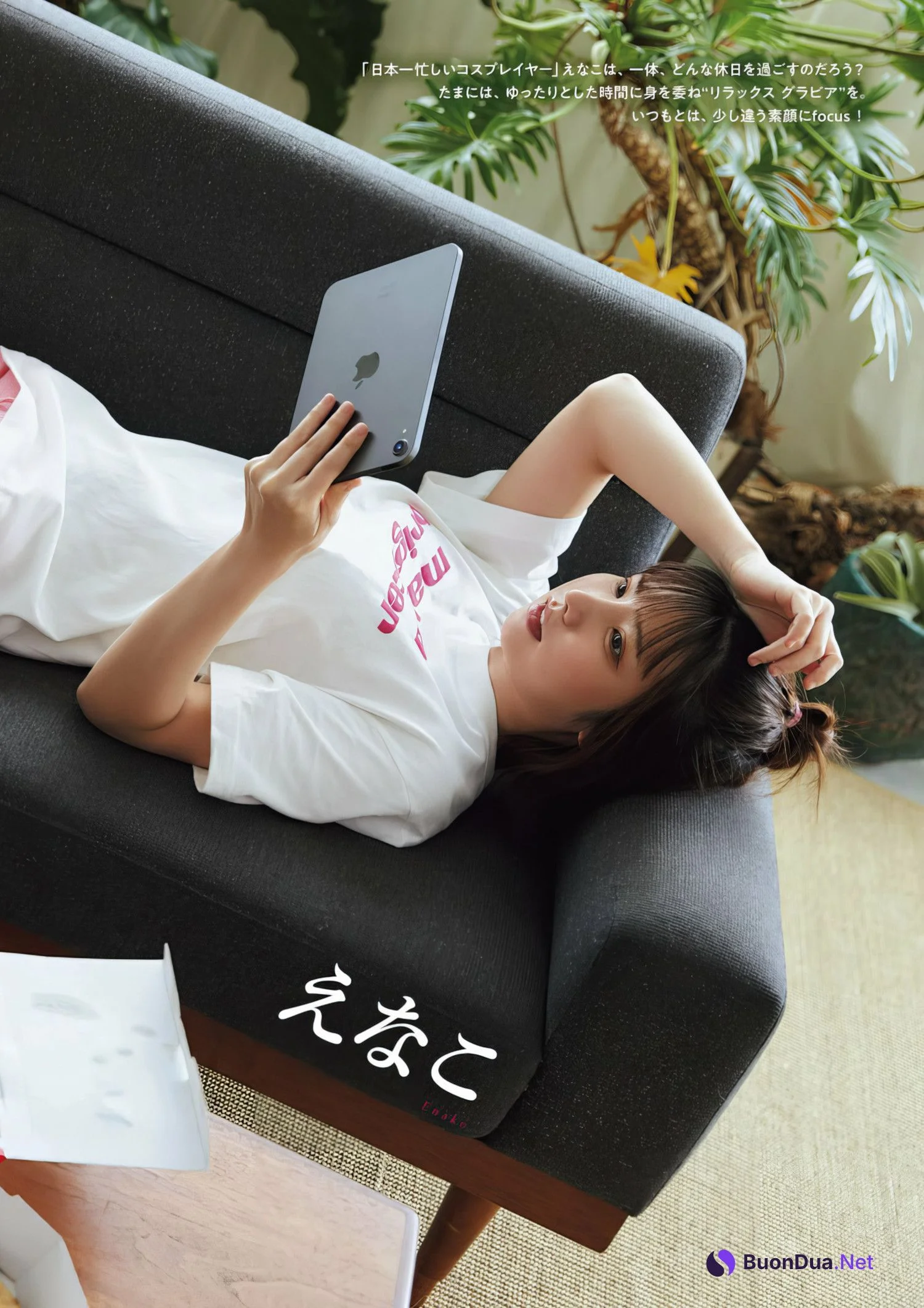 Enako えなこ, ENTAME 2022.10 (月刊エンタメ 2022年10月号) - Photo 8