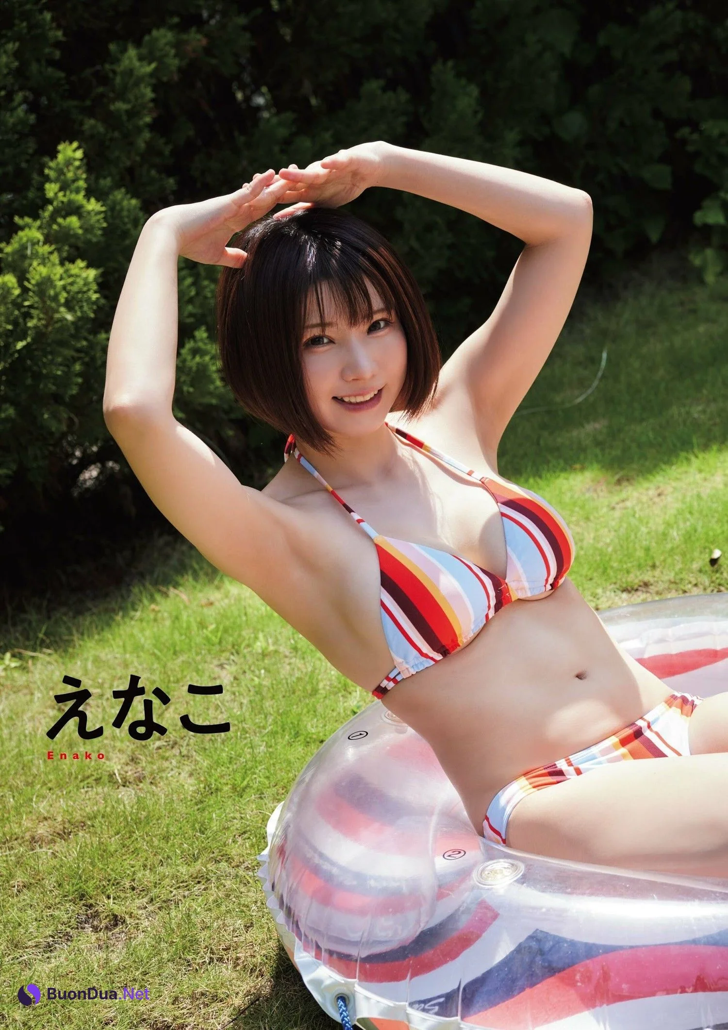 Enako えなこ, ENTAME 2023.09 (月刊エンタメ 2023年9月号) - Photo 4