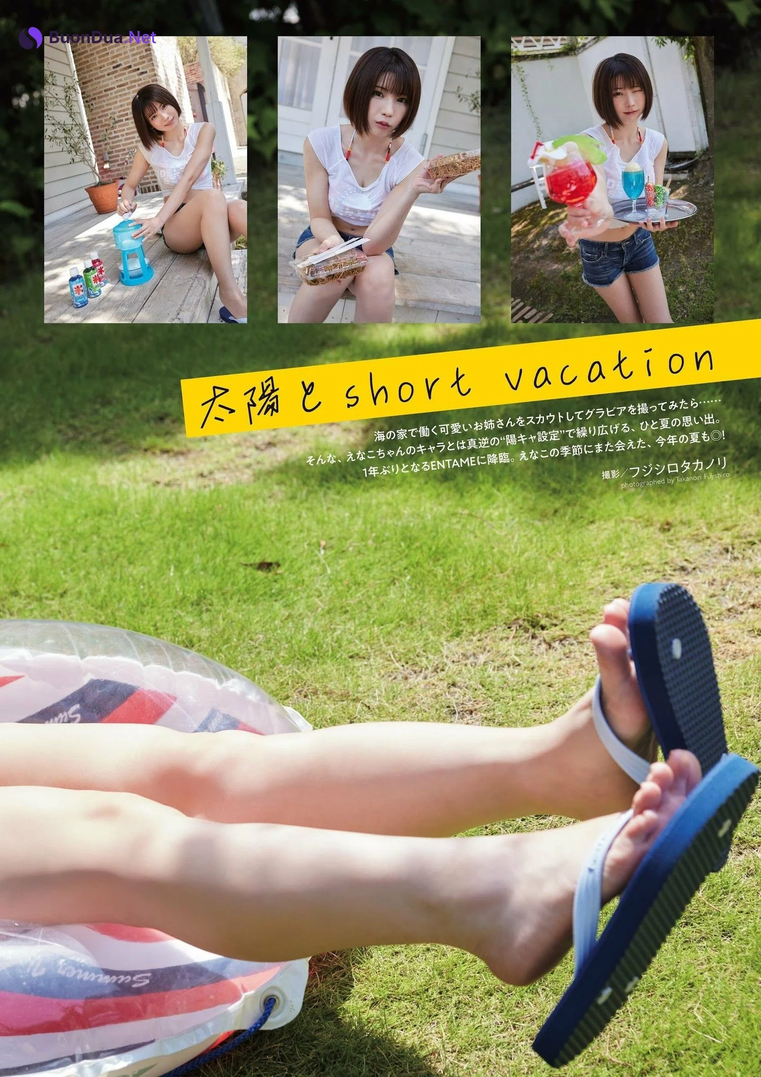 Enako えなこ, ENTAME 2023.09 (月刊エンタメ 2023年9月号) - Photo 5
