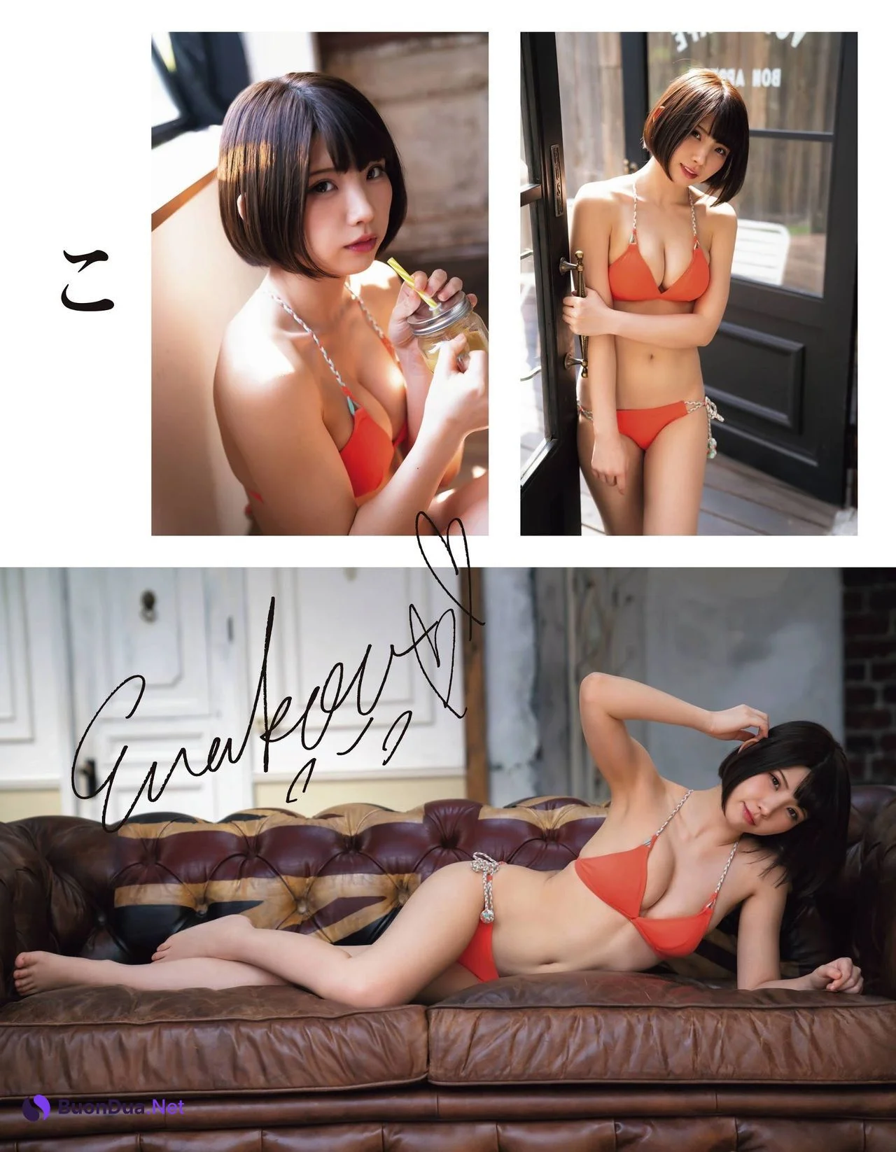 Enako えなこ, Ex-Taishu 2021.05 (EX大衆 2021年5月号) - Photo 7