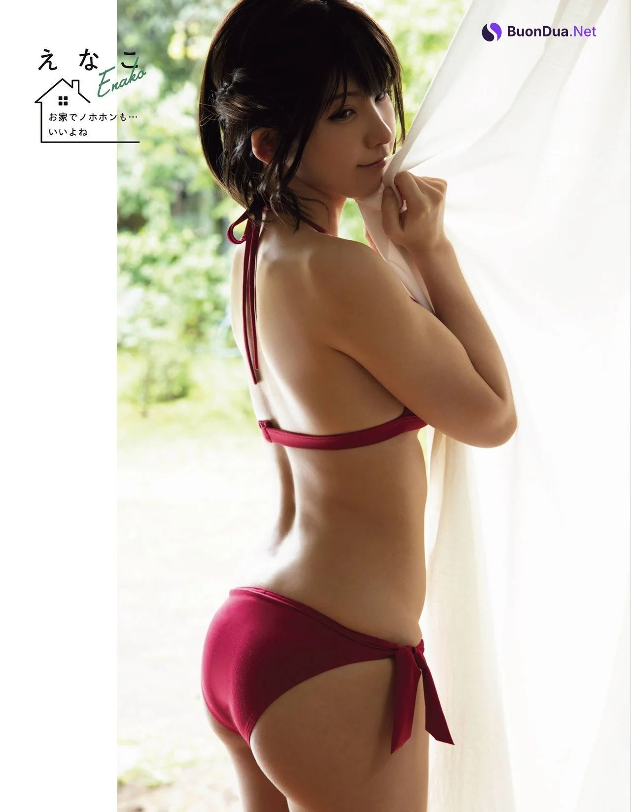 Enako えなこ, Ex-Taishu 2021.09 (EX大衆 2021年9月号) - Photo 10