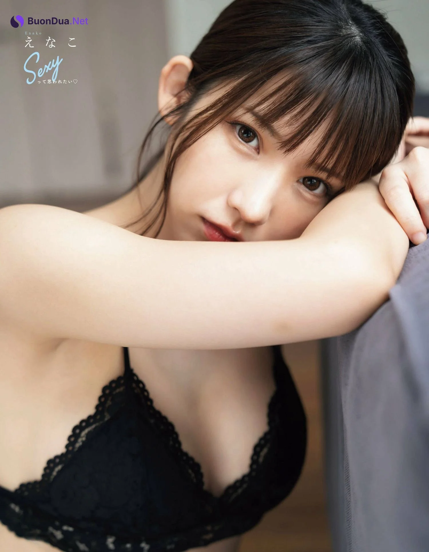 Enako えなこ, Ex-Taishu 2022.09 (EX大衆 2022年9月号) - Photo 9