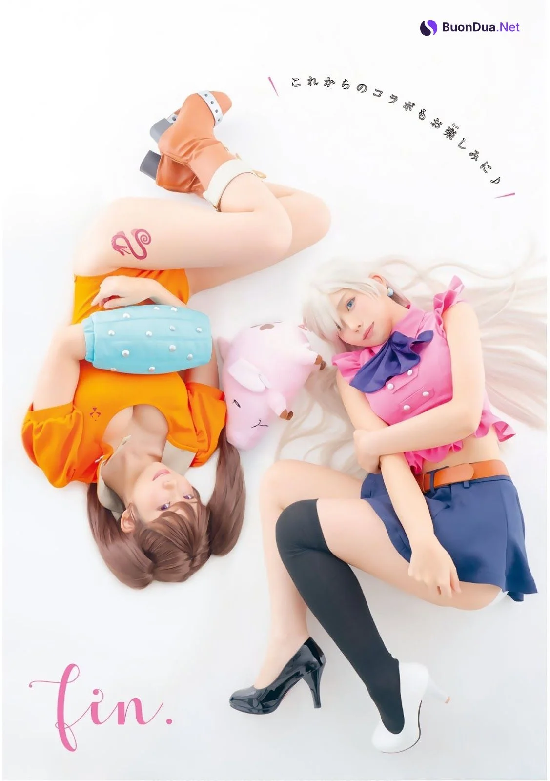 Enako えなこ, FLASH 2019.12.03 (フラッシュ 2019年12月03日号) - Photo 10