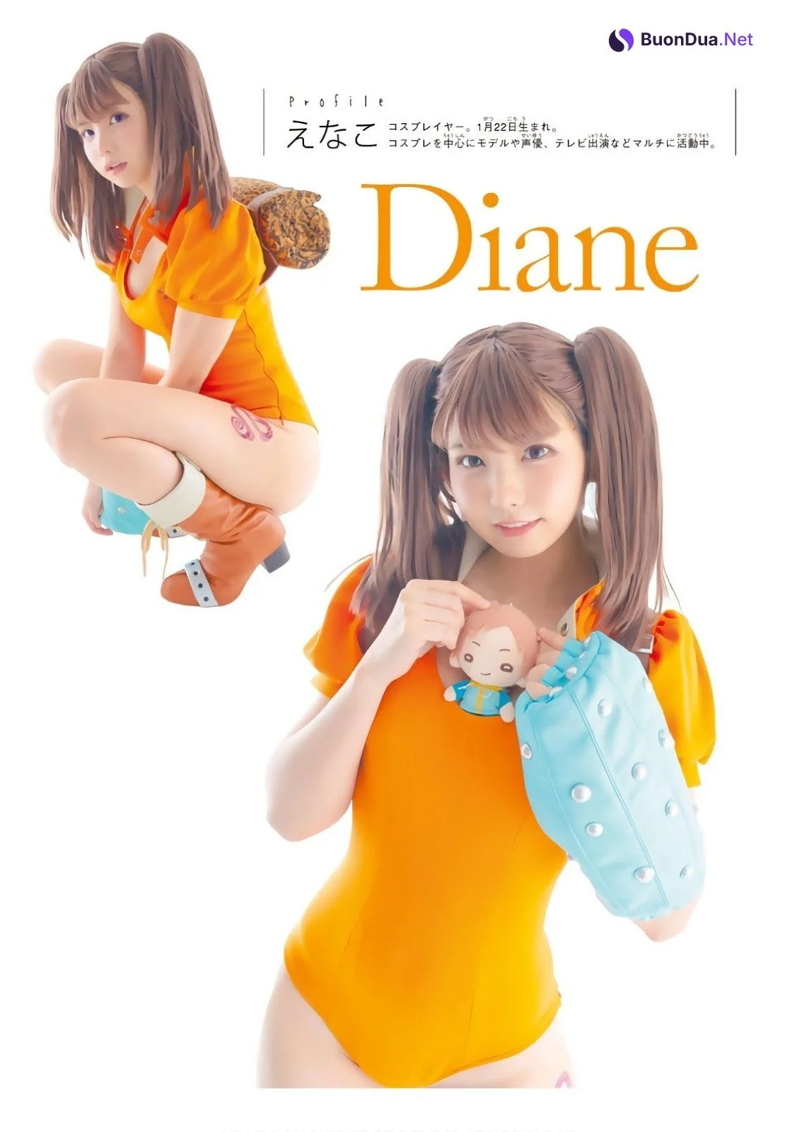 Enako えなこ, FLASH 2019.12.03 (フラッシュ 2019年12月03日号) - Photo 8