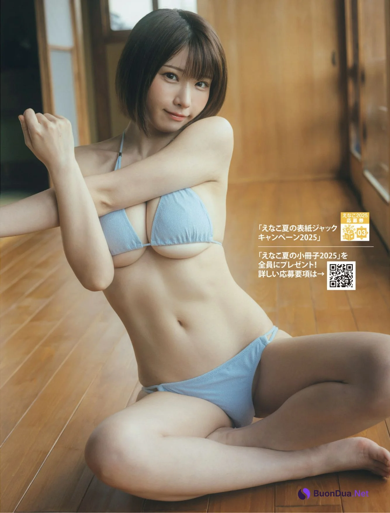Enako えなこ, FLASH 2025.08.05 (フラッシュ 2025年8月5日号) - รูปภาพ 10
