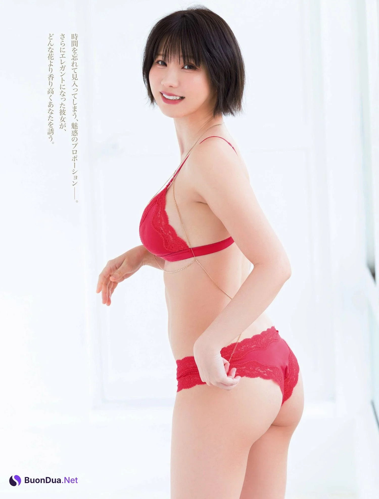 Enako えなこ, FRIDAY 2024.03.08 (フライデー 2024年3月8日号) - Photo 4