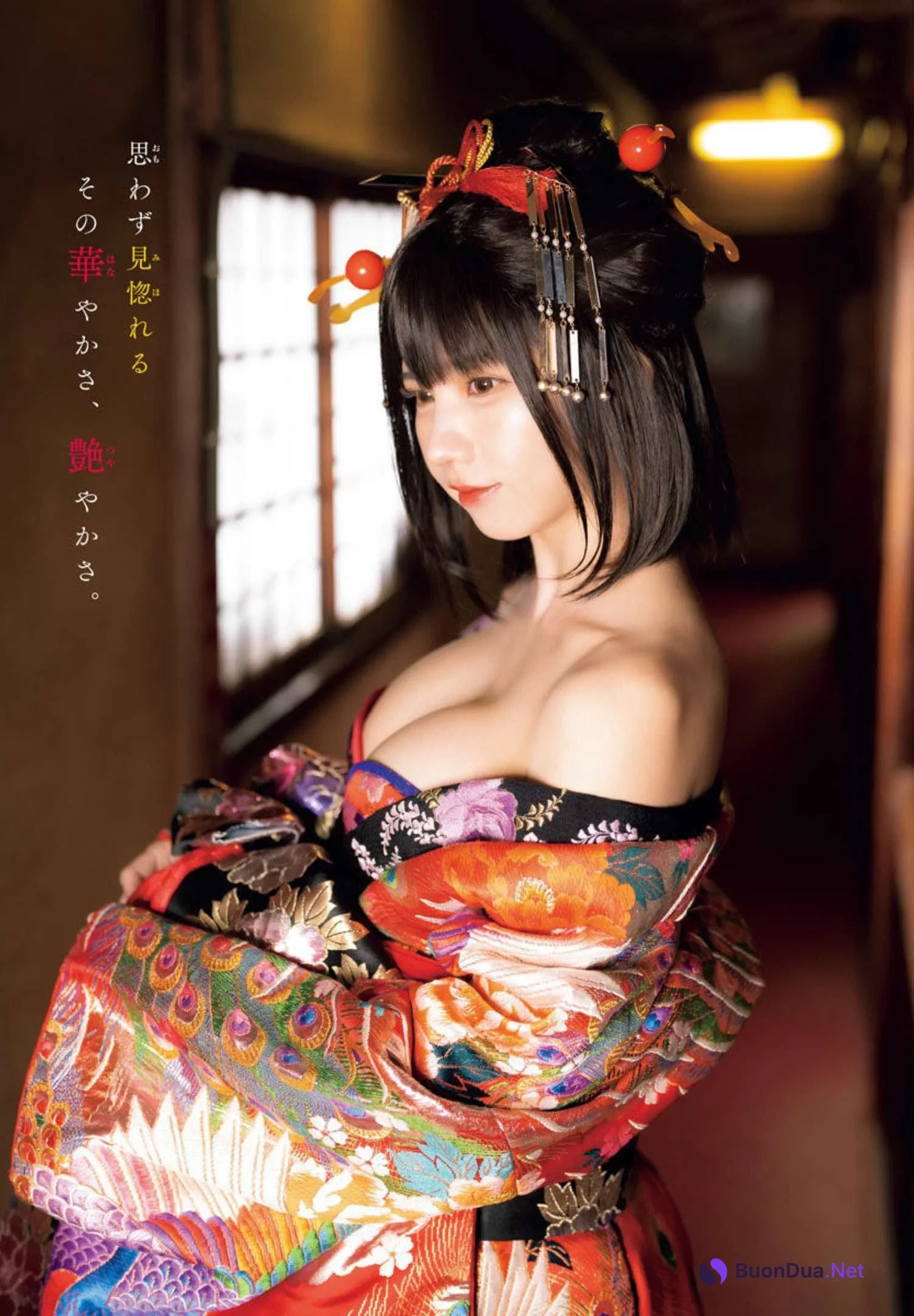 Enako えなこ, Gekkan Shonen Champion 2022 No.07 (月刊少年チャンピオン 2022年7号) - Photo 6