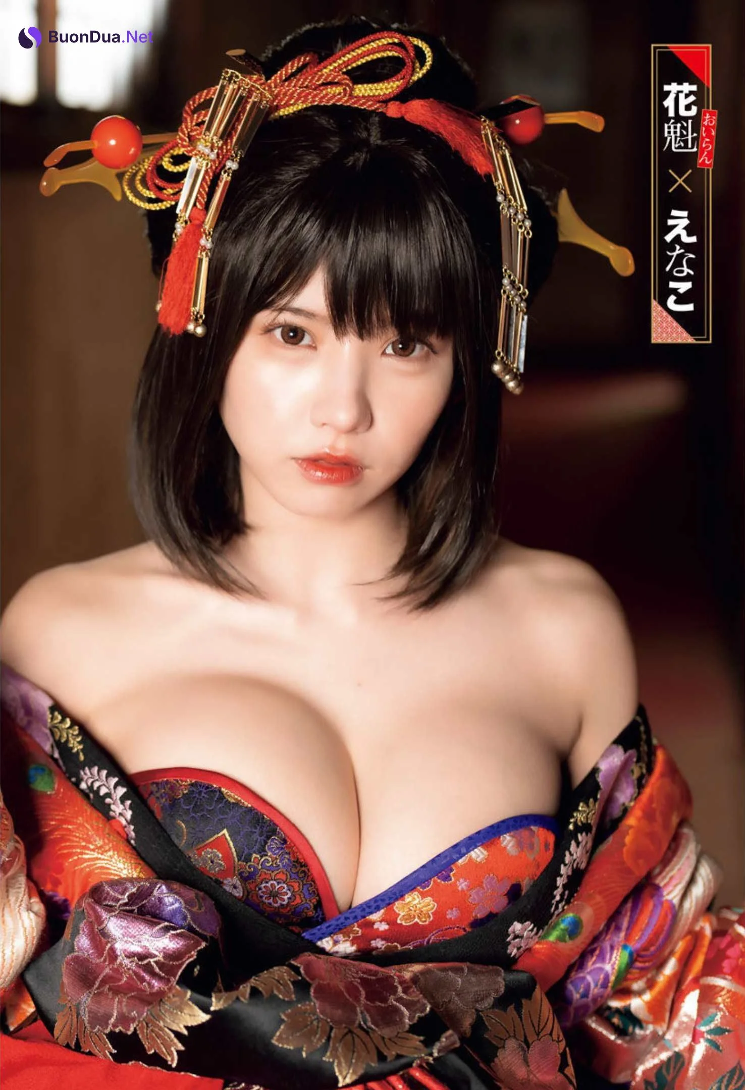 Enako えなこ, Gekkan Shonen Champion 2022 No.07 (月刊少年チャンピオン 2022年7号) - Photo 8