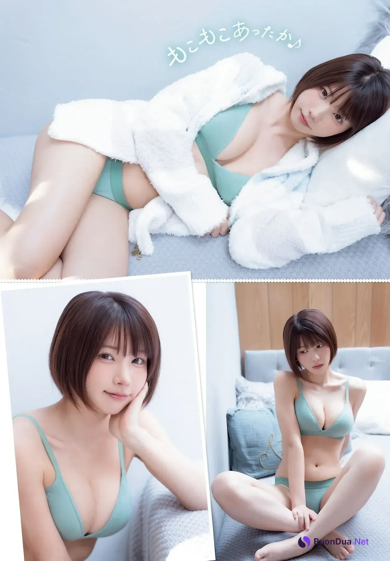 Enako えなこ, Gekkan Shonen Champion 2025 No.12 (月刊少年チャンピオン 2025年12号) - Photo 3