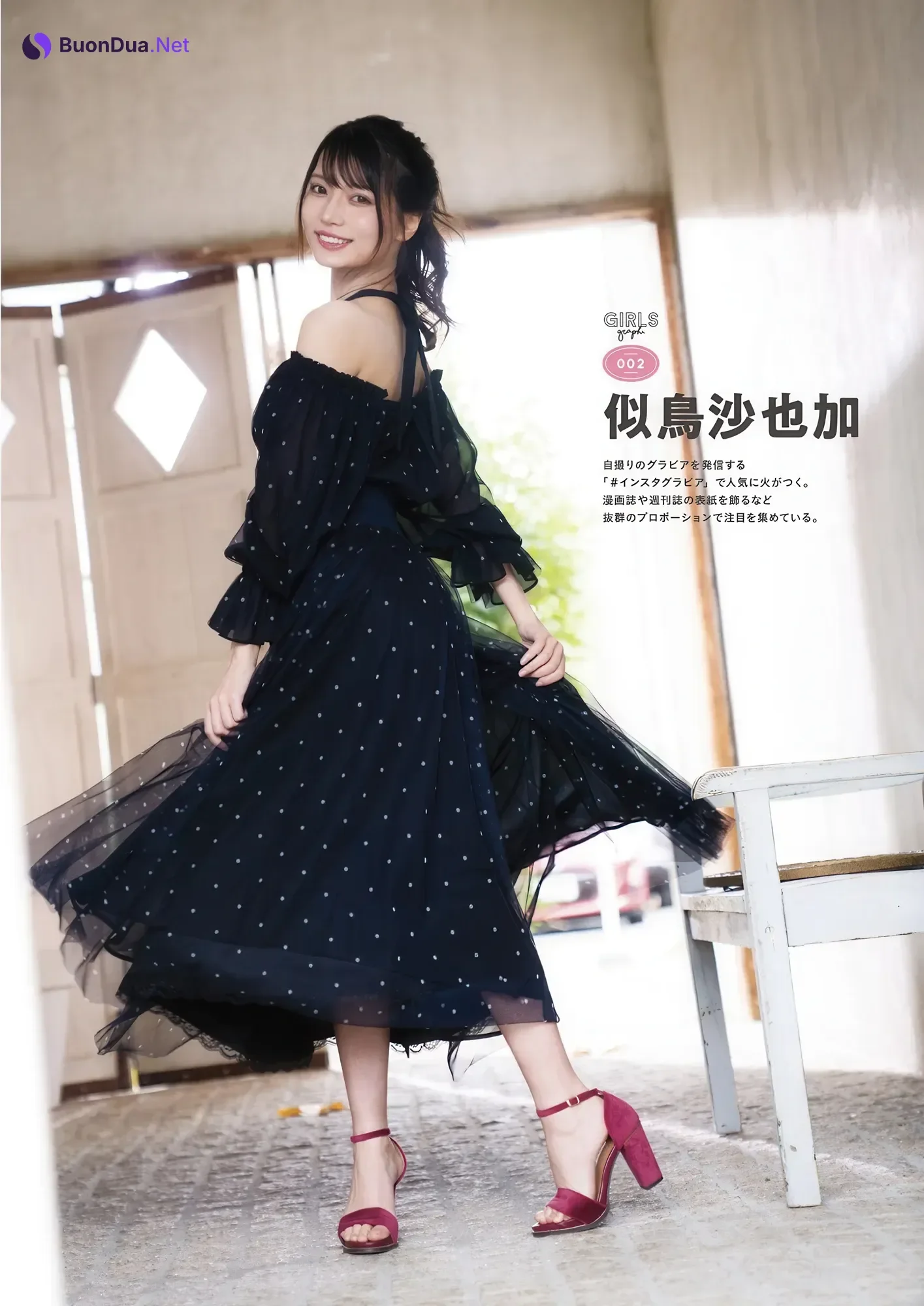 Enako えなこ, GIRLS Graph.001 2021 WINTER - Photo 15