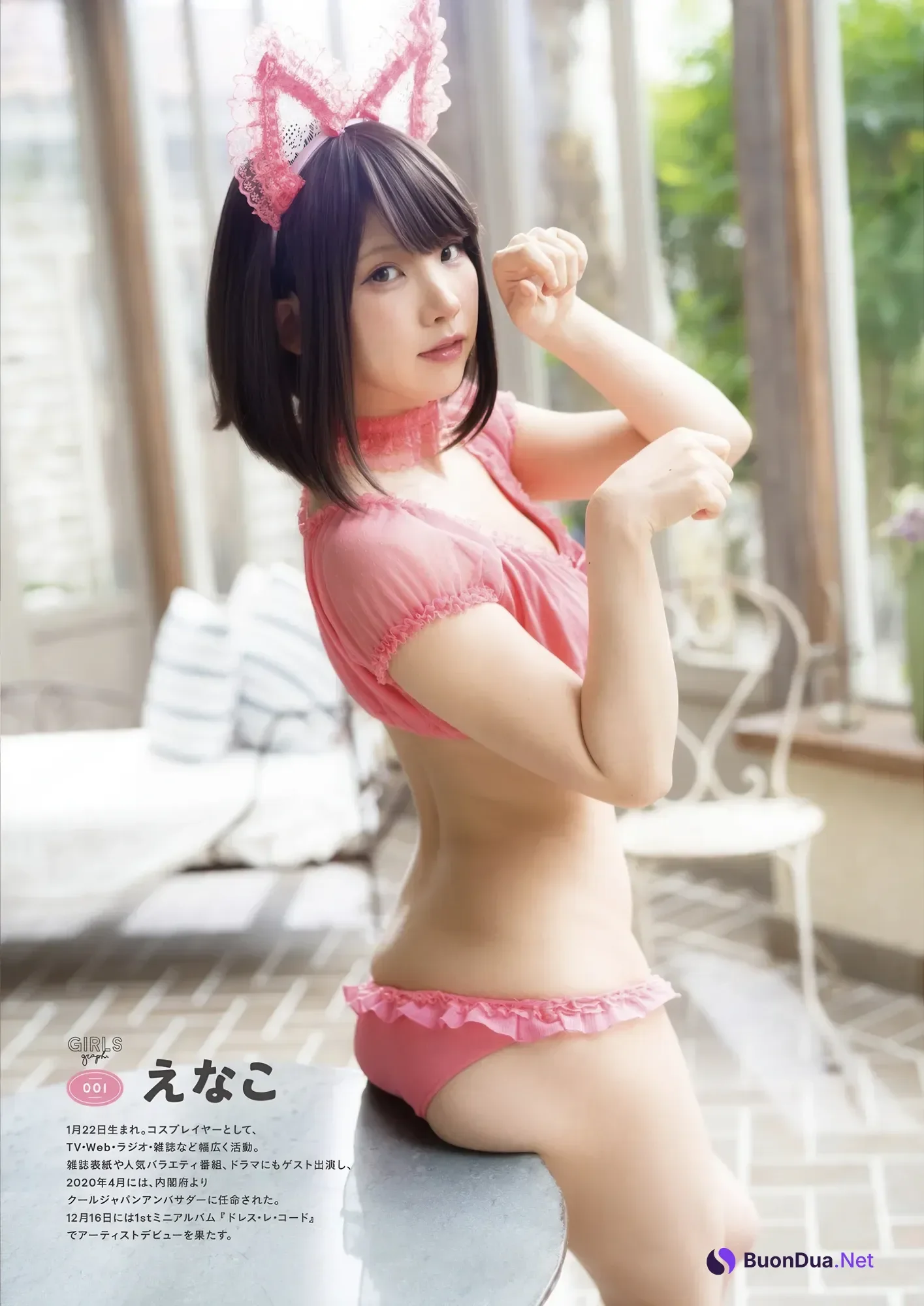 Enako えなこ, GIRLS Graph.001 2021 WINTER - Photo 3