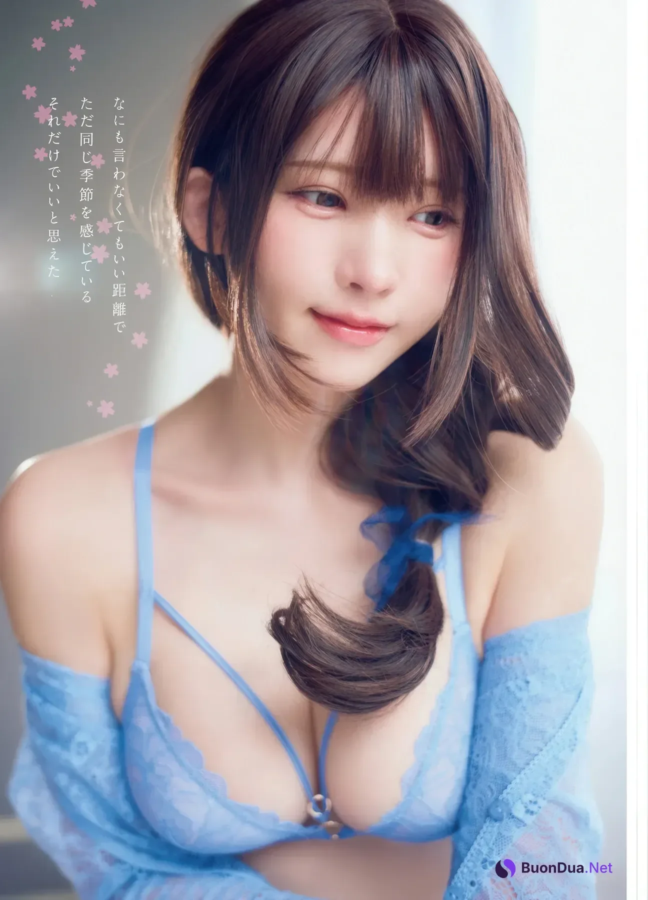 Enako えなこ – Ikumi いくみ, Young Animal 2026 No.09-10 (ヤングアニマル 2026年9-10号) - รูปภาพ 6