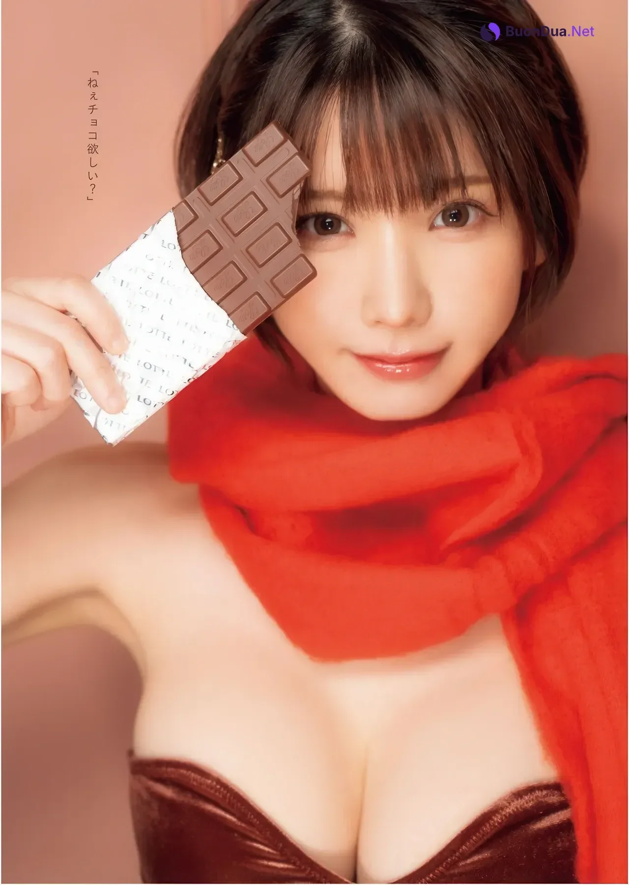 Enako えなこ, Kana Yamada 山田かな, Young King 2026 No.05 (ヤングキング 2026年5号) - Photo 2