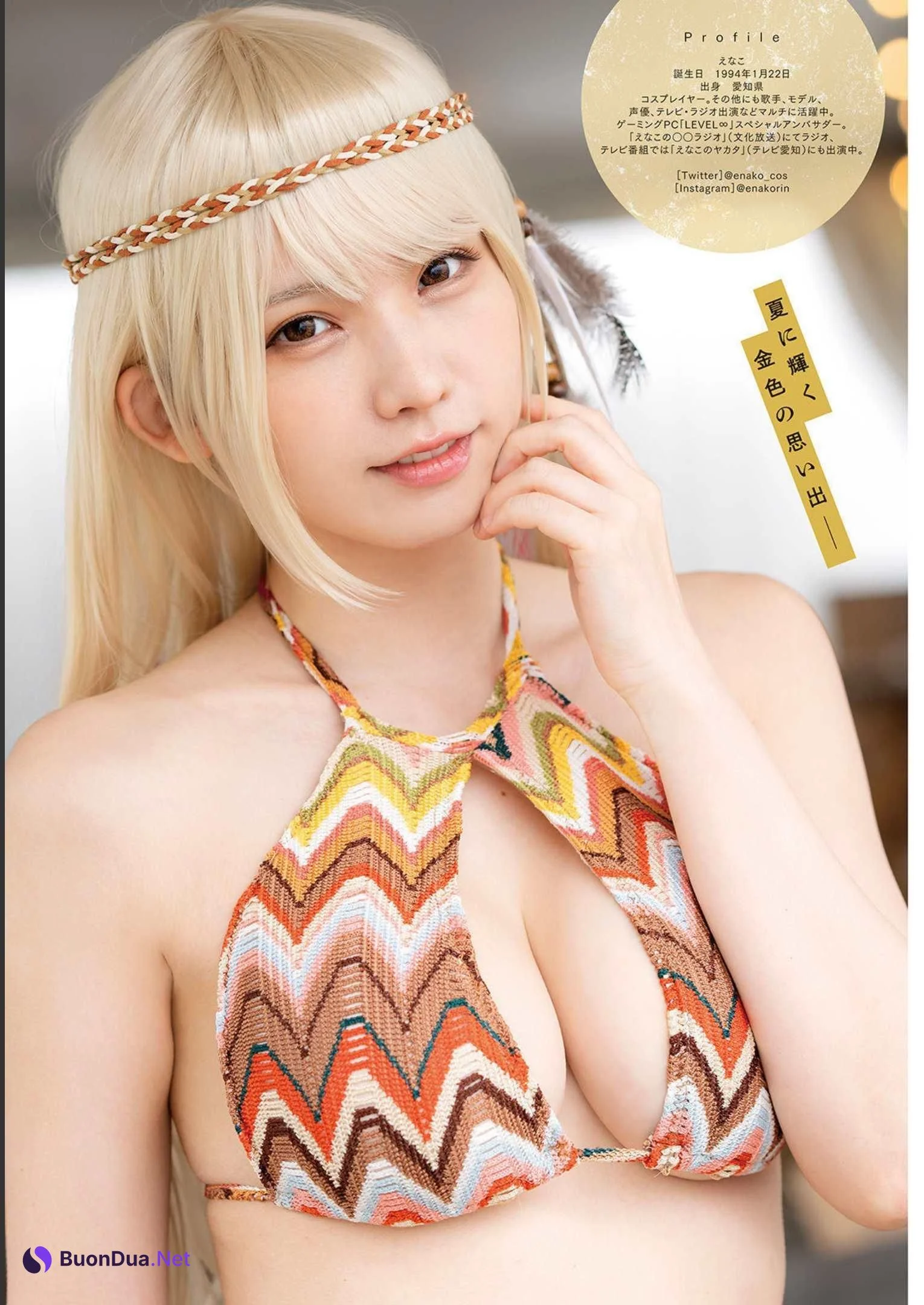 Enako えなこ, Manga Action 2022.08.16 (漫画アクション 2022年8月16日号) - Photo 10