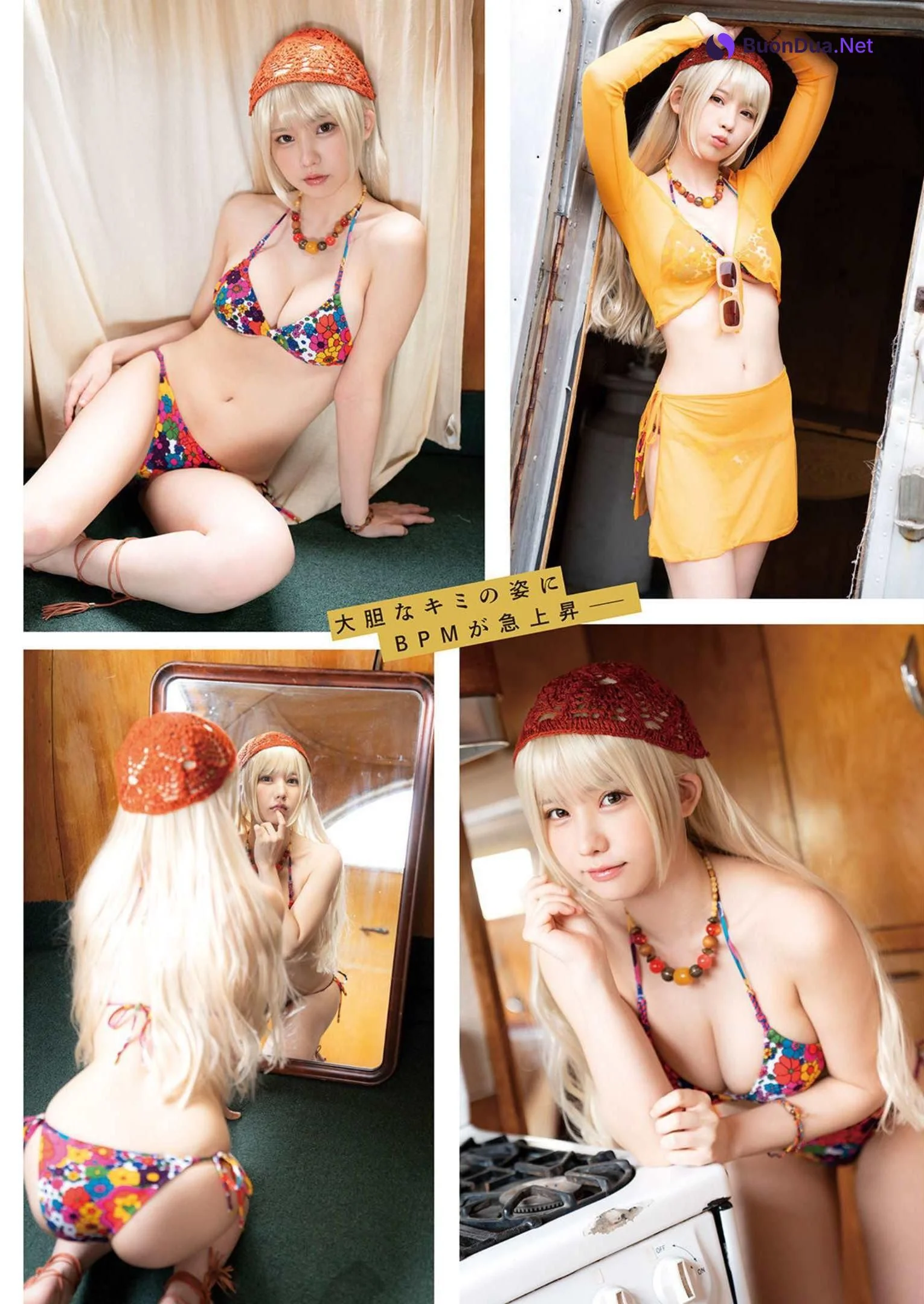 Enako えなこ, Manga Action 2022.08.16 (漫画アクション 2022年8月16日号) - Photo 3