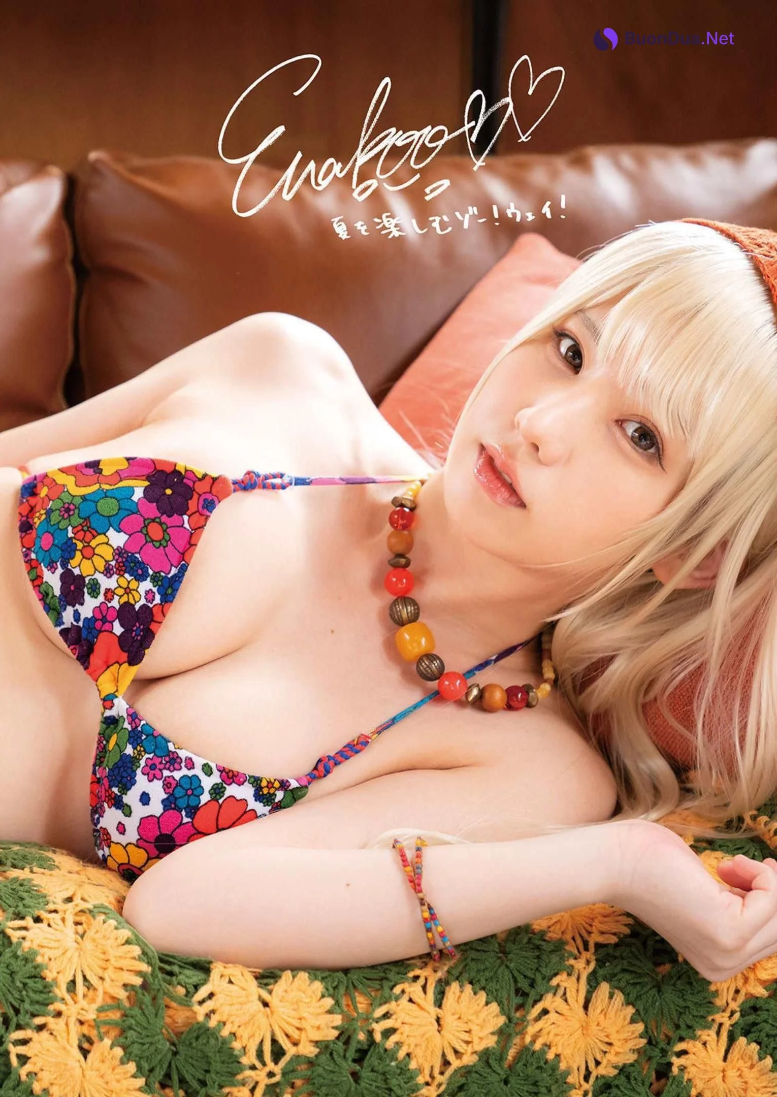 Enako えなこ, Manga Action 2022.08.16 (漫画アクション 2022年8月16日号) - Photo 6