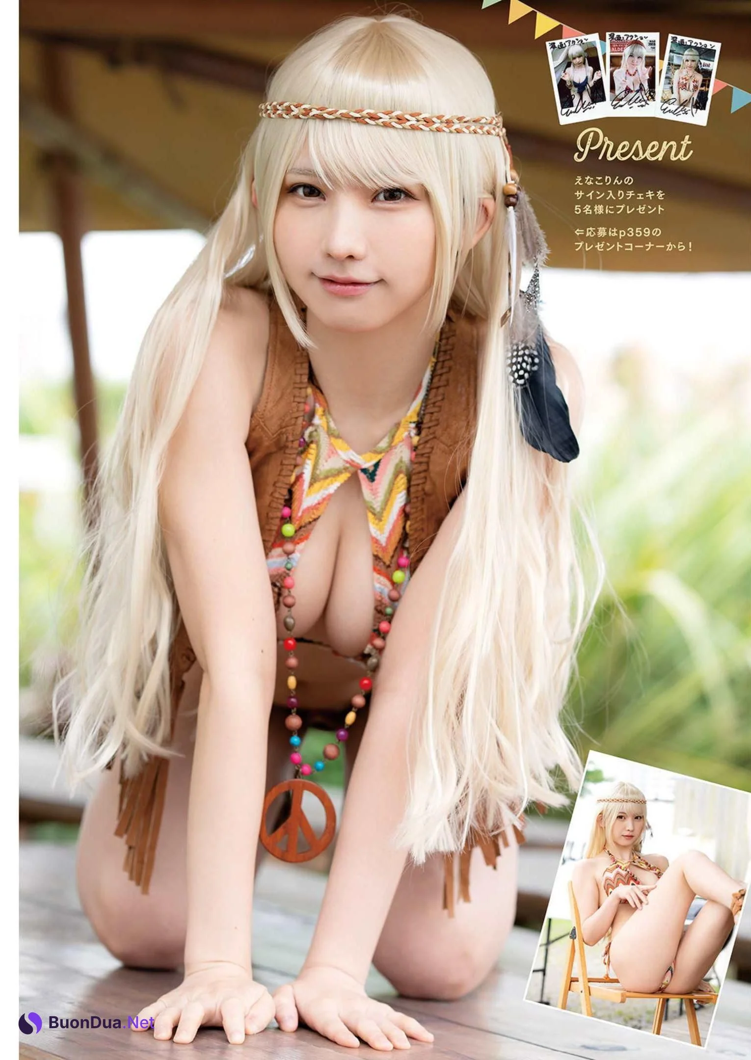 Enako えなこ, Manga Action 2022.08.16 (漫画アクション 2022年8月16日号) - Photo 9