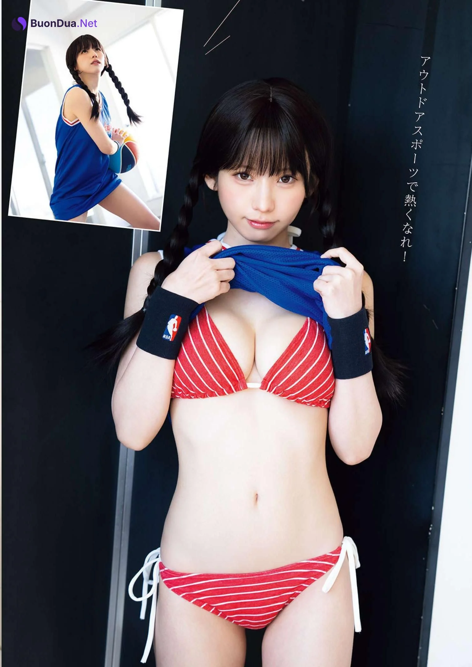 Enako えなこ, Manga Action 2023.05.02 (漫画アクション 2023年5月2日号) - Photo 3