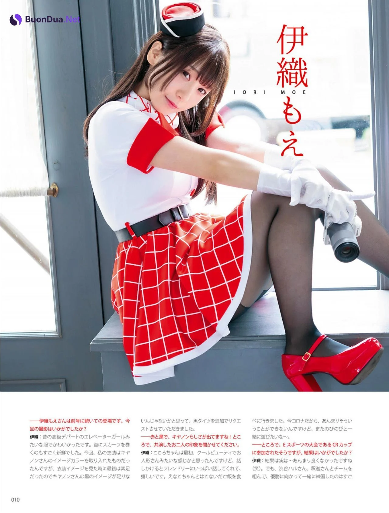 Enako えなこ, Moe Iori 伊織もえ, Kokoro Shinozaki 篠崎こころ, フォトテクニックデジタル 2021年05月号 - รูปภาพ 10